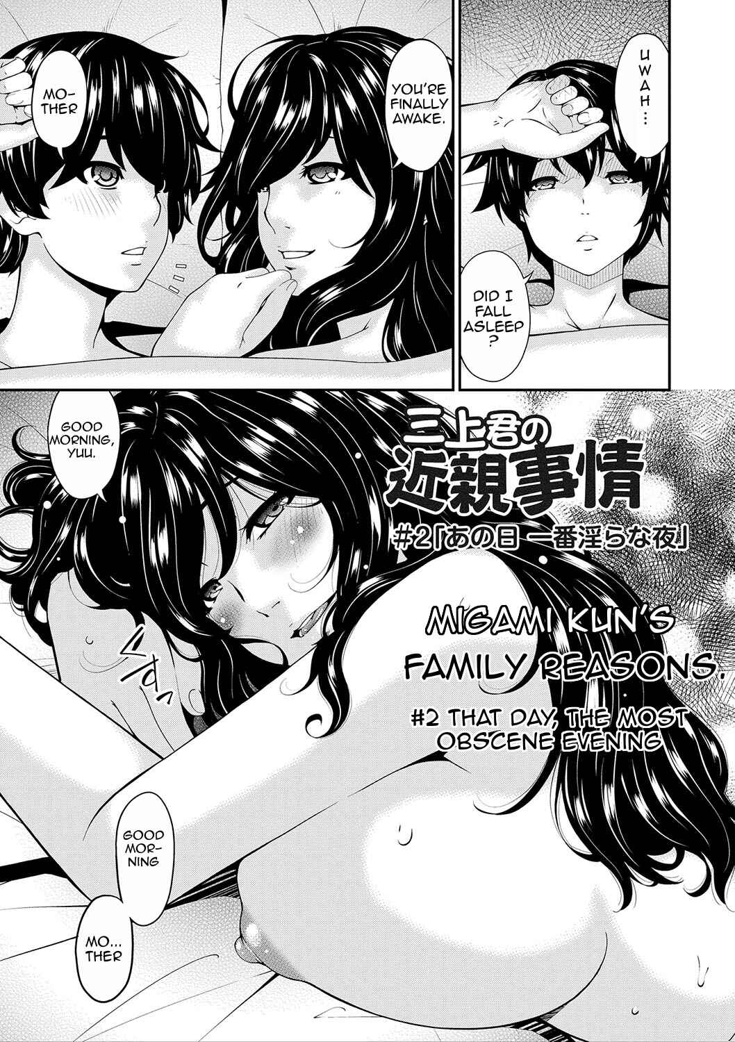 Page 1 Chapter 6 Mama Koubi