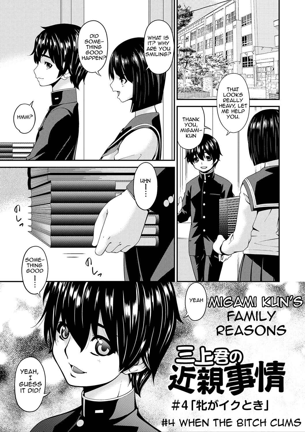 Page 1 Chapter 8 Mama Koubi