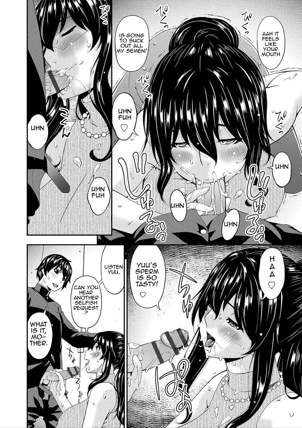 Page 4 Chapter 7 Mama Koubi