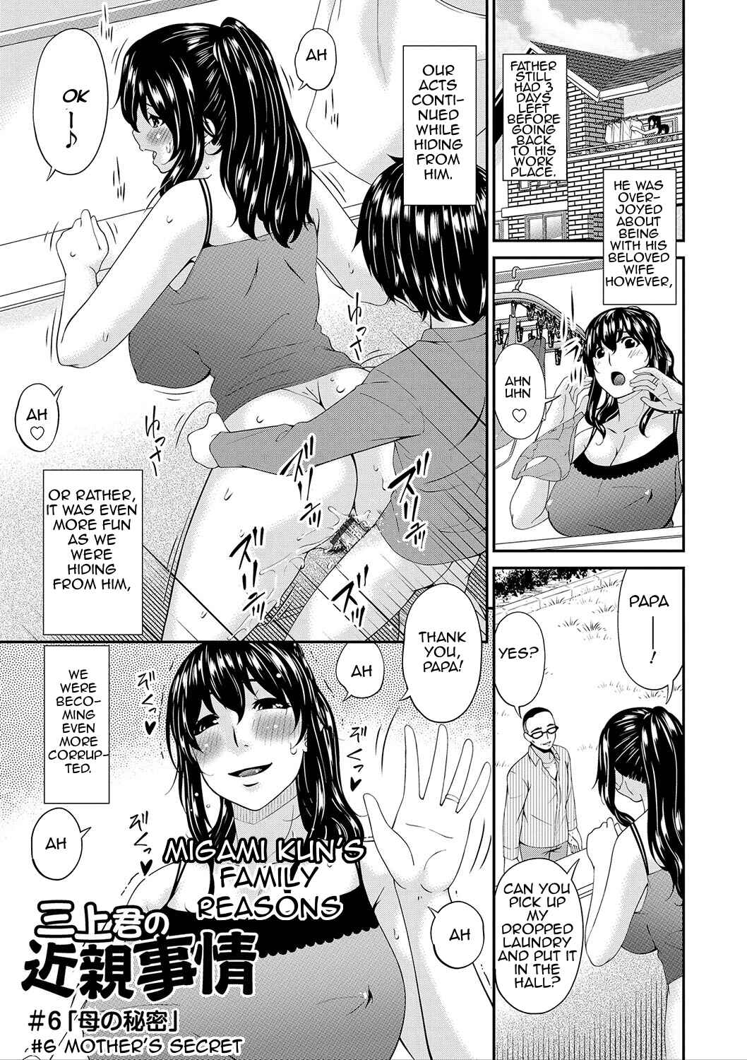 Page 1 Chapter 10 Mama Koubi