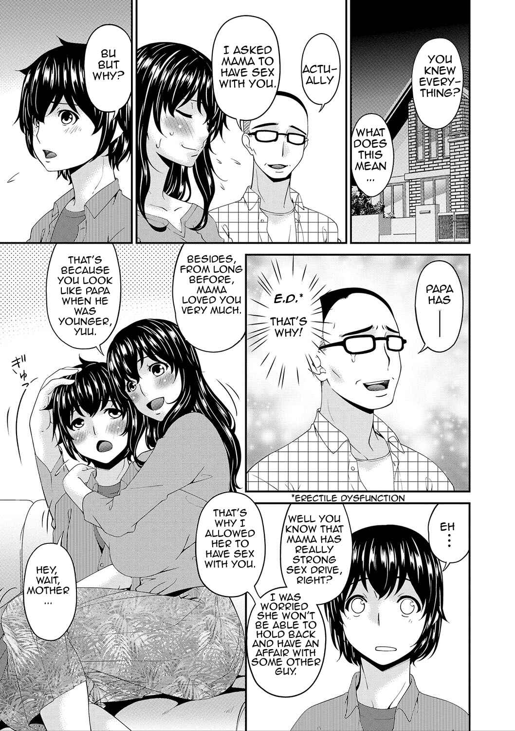 Page 19 Chapter 10 Mama Koubi