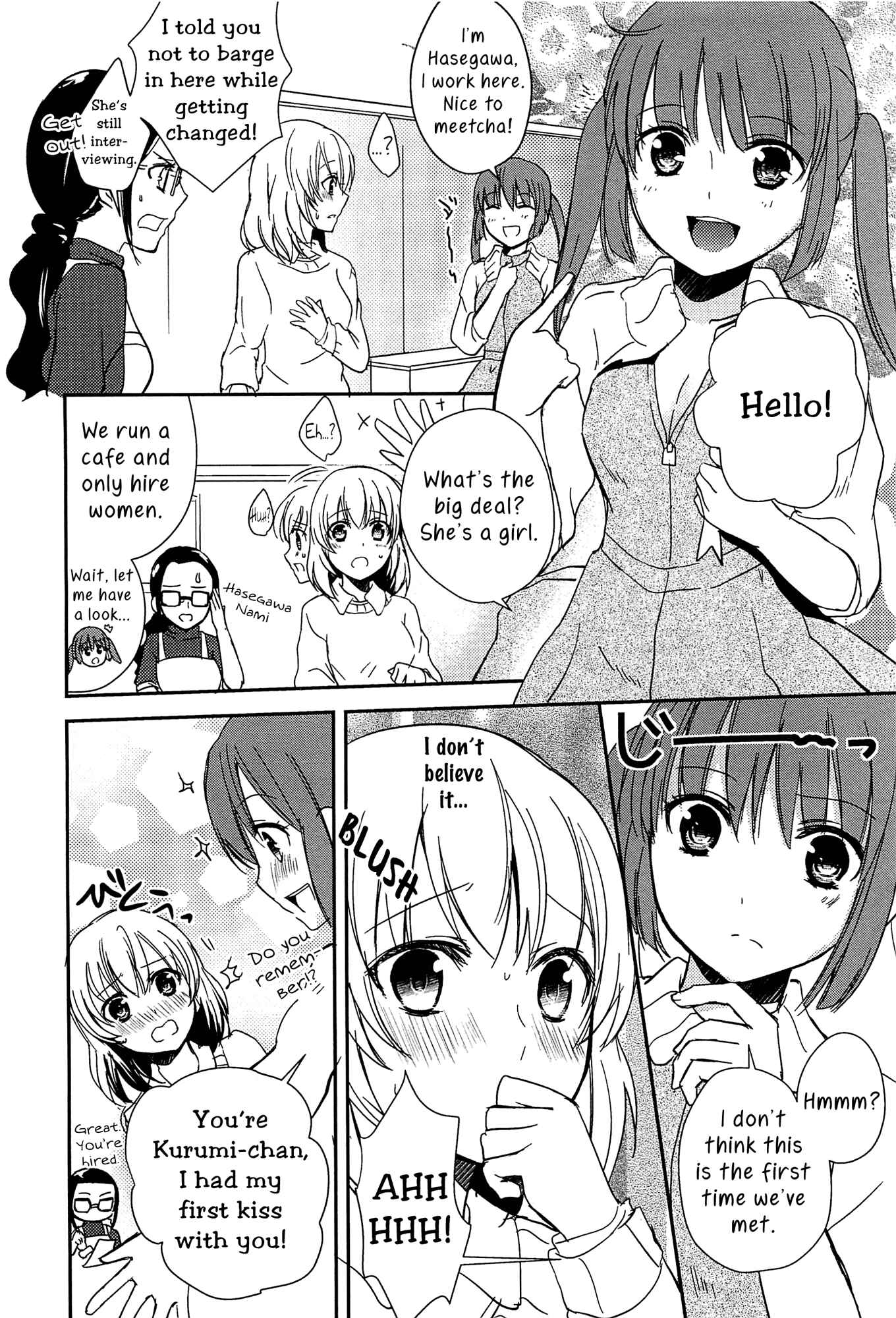Page 2 Chapter Unknown_5eca A Kiss is a Kiss