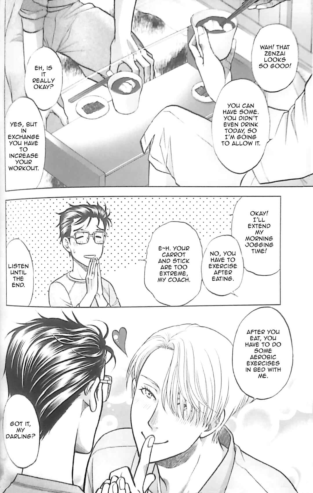 Page 14 Chapter Unknown_6c0a Yuri!!! on Ice - Im Home! (Doujinshi)