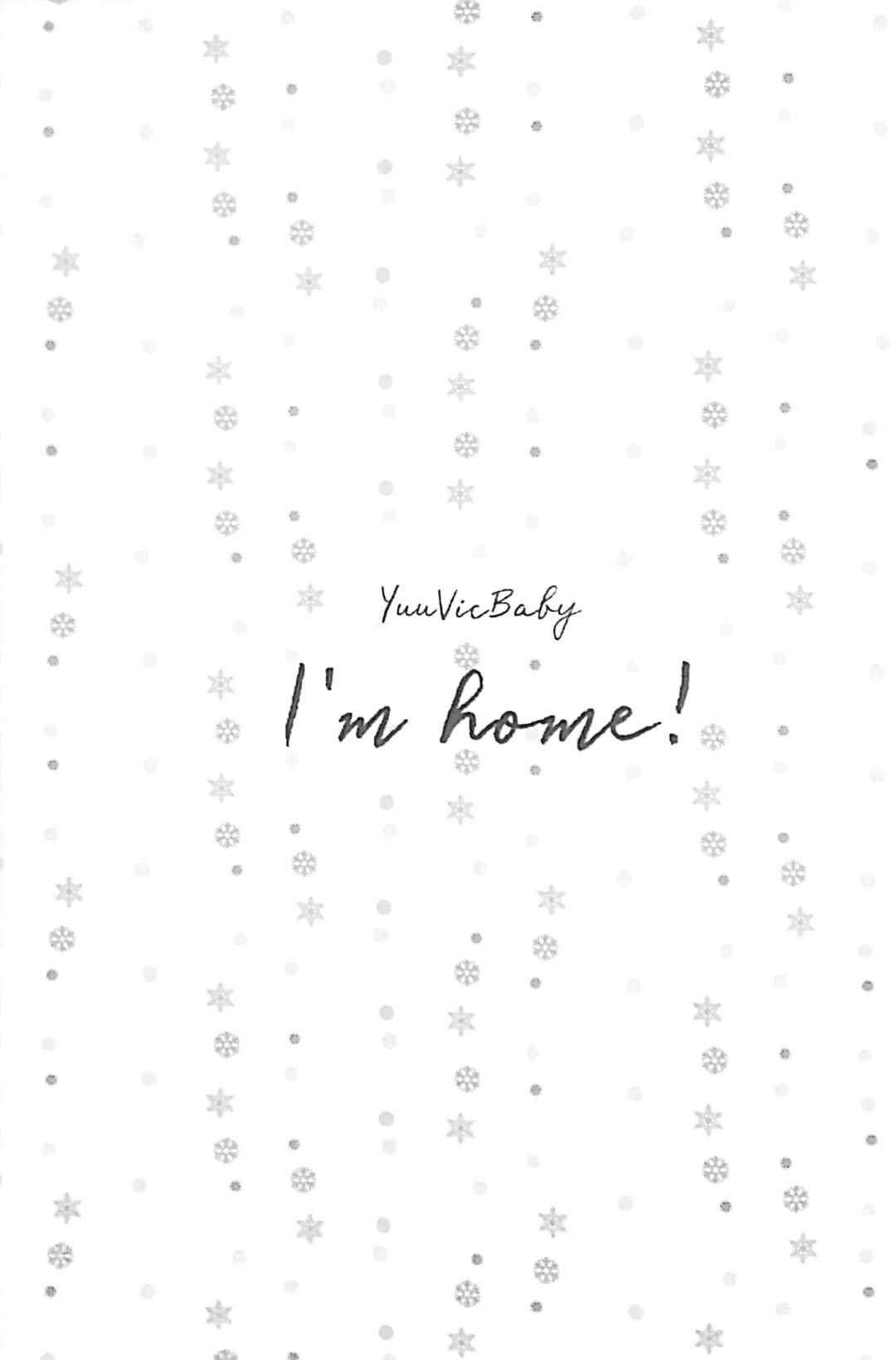 Page 2 Chapter Unknown_6c0a Yuri!!! on Ice - Im Home! (Doujinshi)