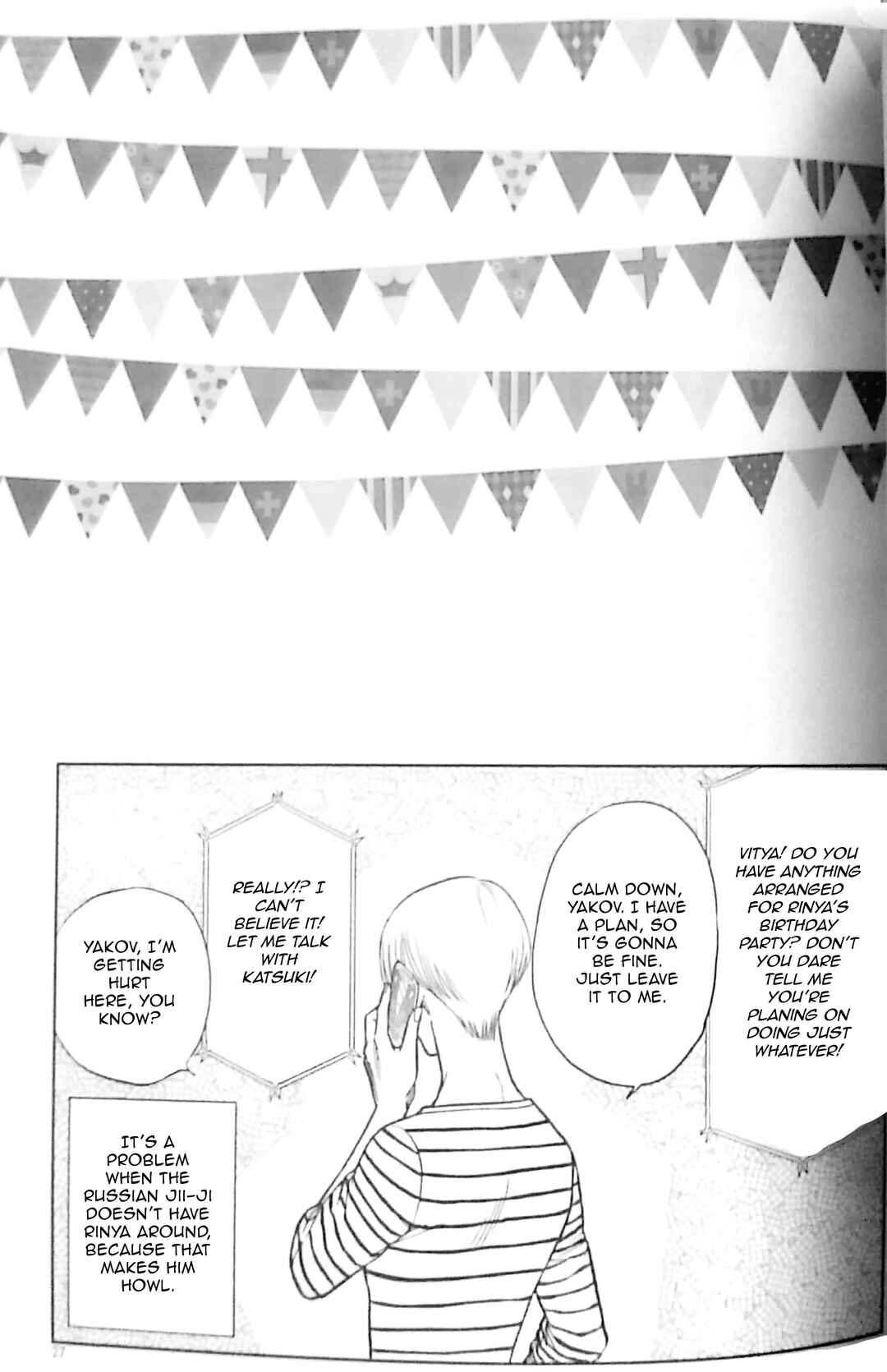 Page 25 Chapter Unknown_6c0a Yuri!!! on Ice - Im Home! (Doujinshi)