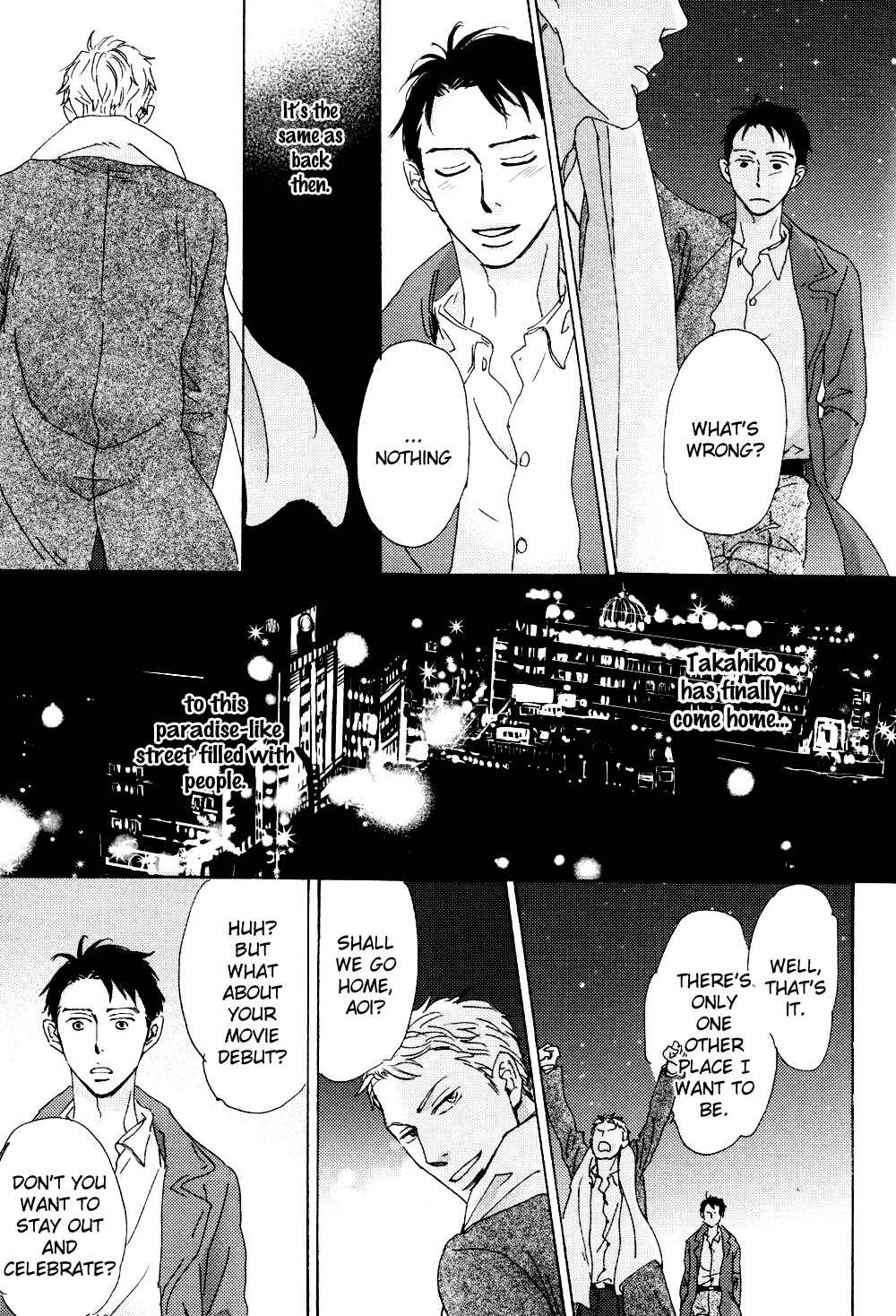 Page 20 Chapter 6 Ginza Neon Paradise