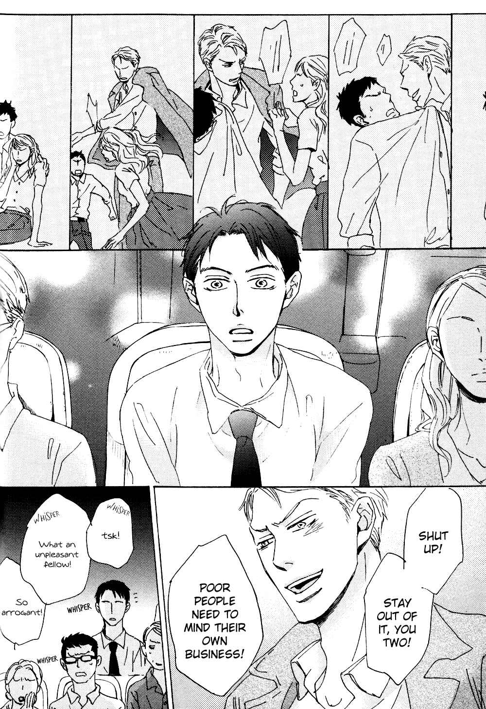 Page 31 Chapter 6 Ginza Neon Paradise