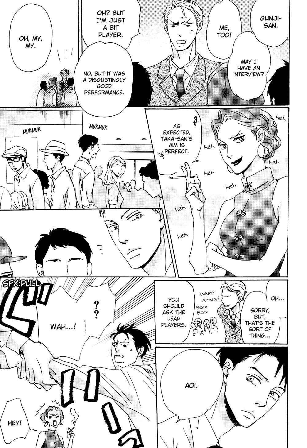 Page 35 Chapter 6 Ginza Neon Paradise
