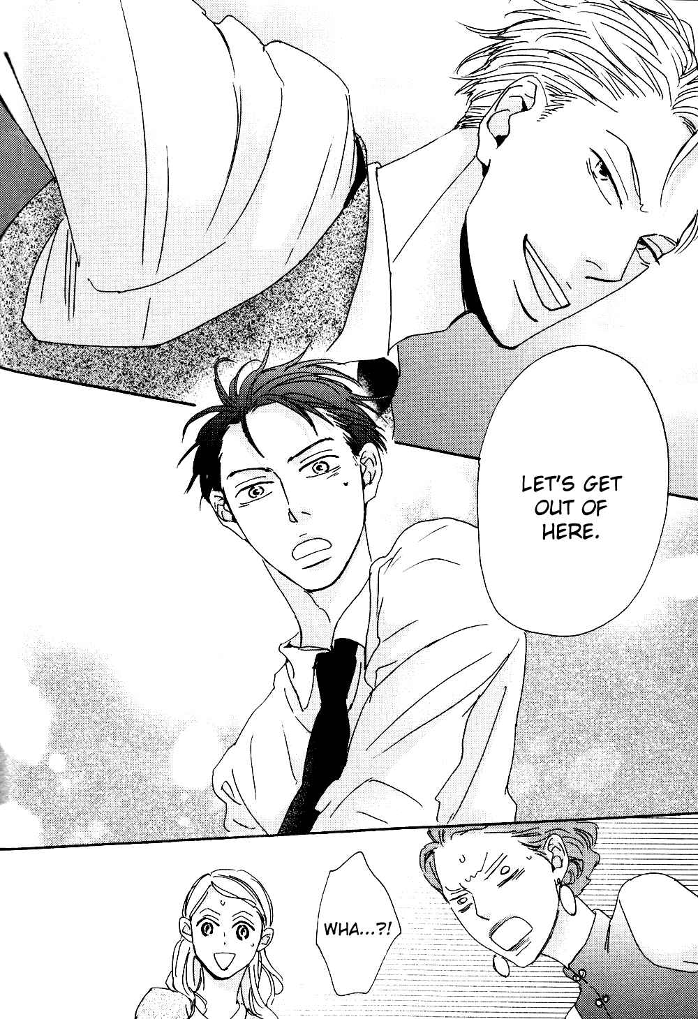 Page 36 Chapter 6 Ginza Neon Paradise