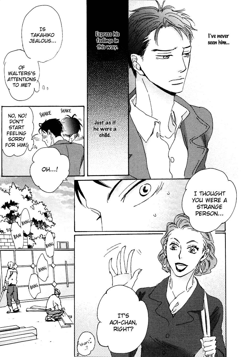 Page 4 Chapter 6 Ginza Neon Paradise