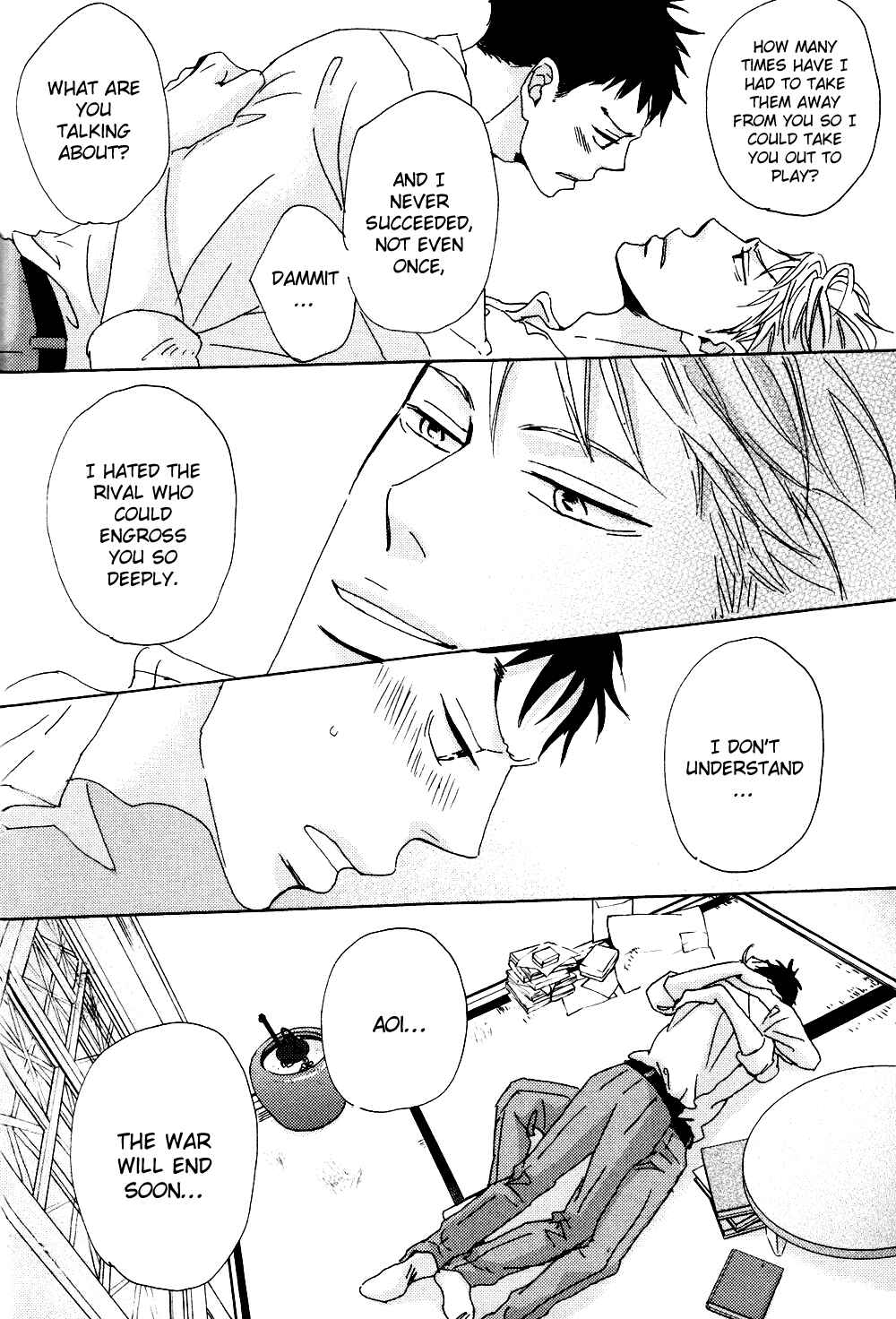 Page 15 Chapter 2 Ginza Neon Paradise