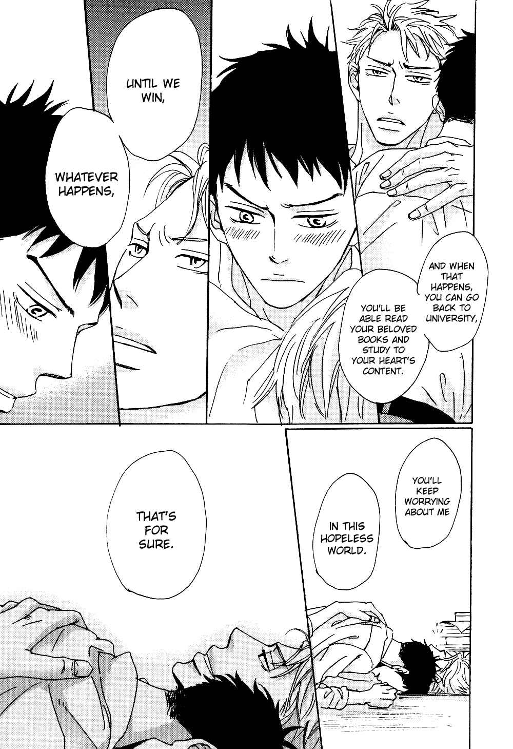 Page 16 Chapter 2 Ginza Neon Paradise