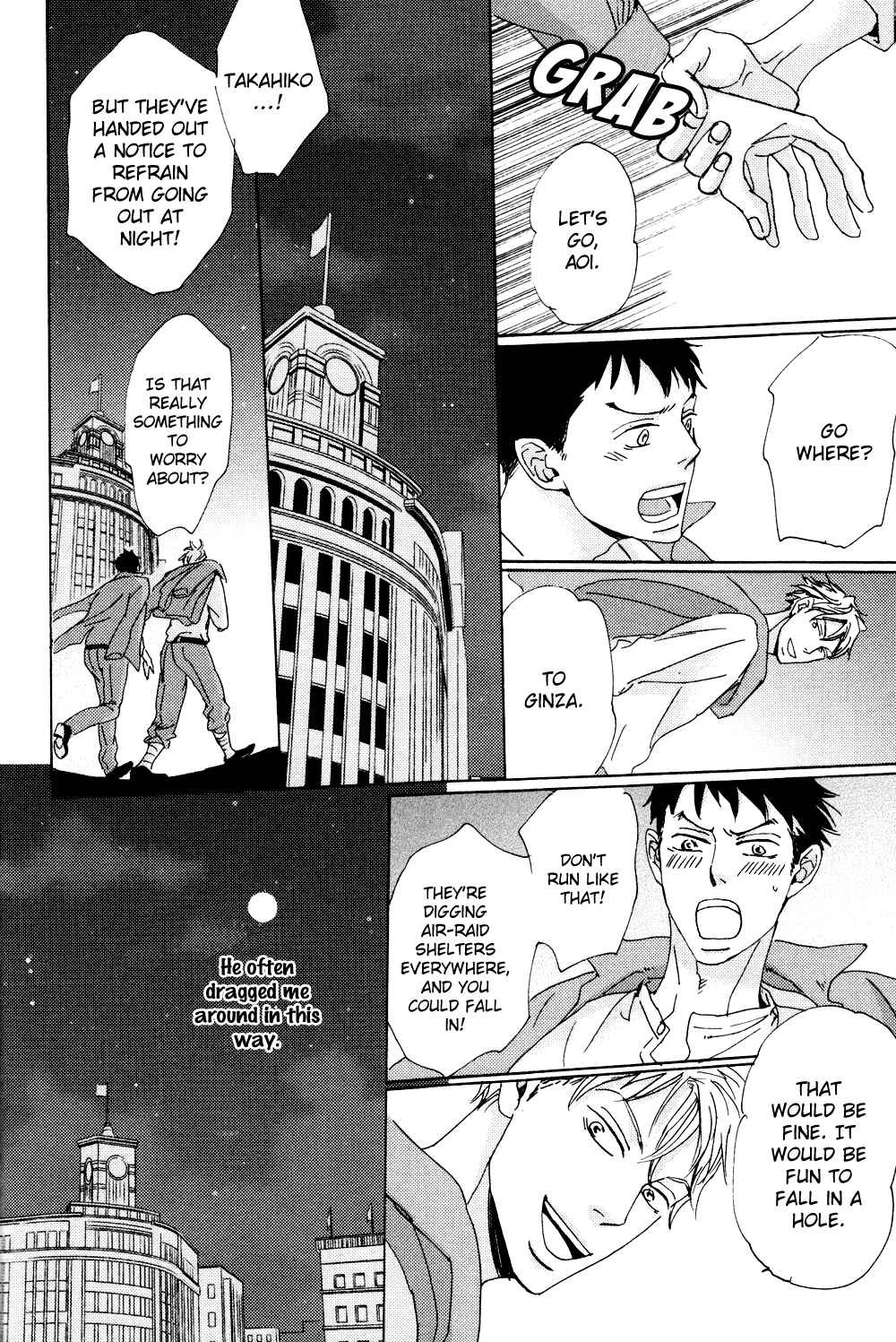 Page 27 Chapter 2 Ginza Neon Paradise