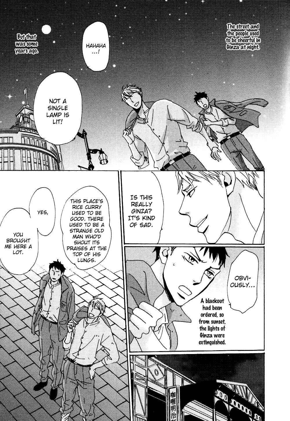 Page 28 Chapter 2 Ginza Neon Paradise