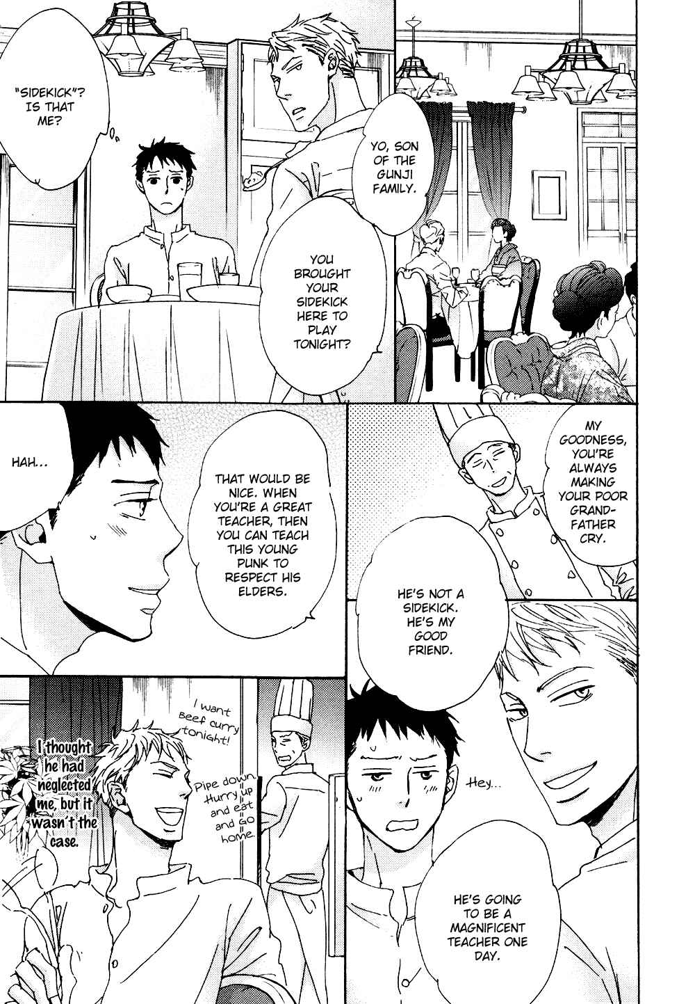 Page 30 Chapter 2 Ginza Neon Paradise