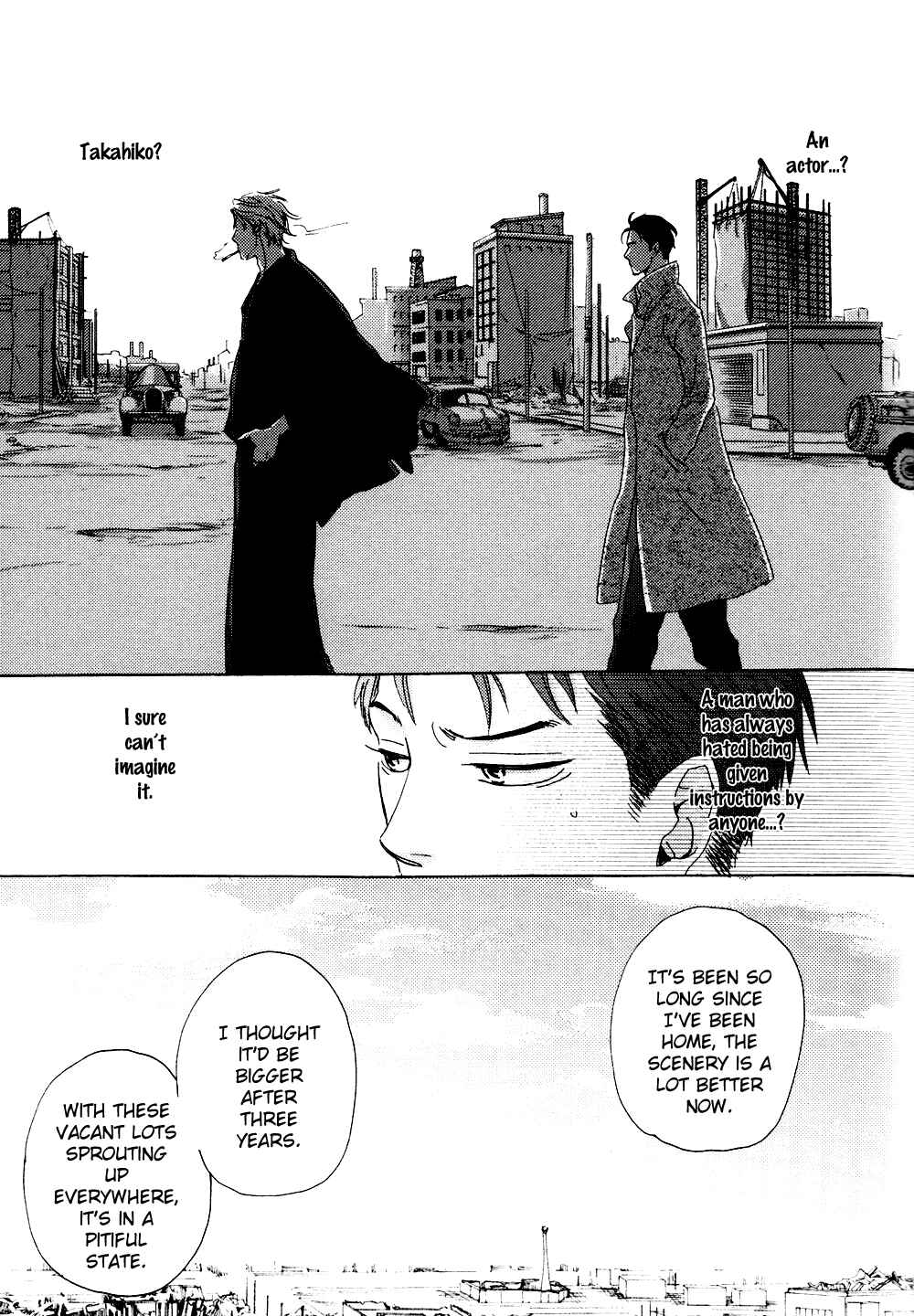 Page 6 Chapter 2 Ginza Neon Paradise