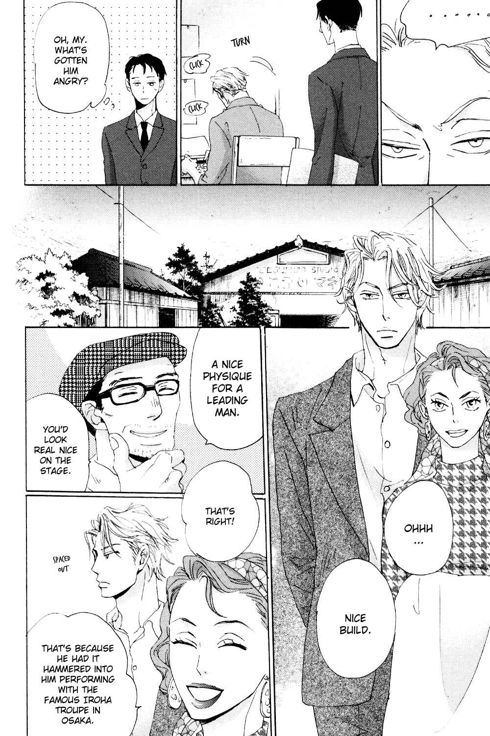 Page 11 Chapter 3 Ginza Neon Paradise