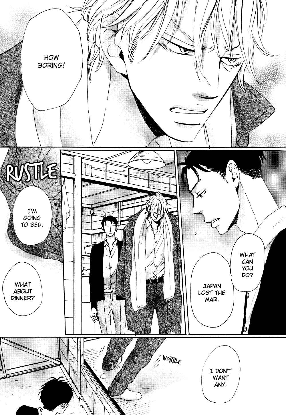 Page 18 Chapter 3 Ginza Neon Paradise