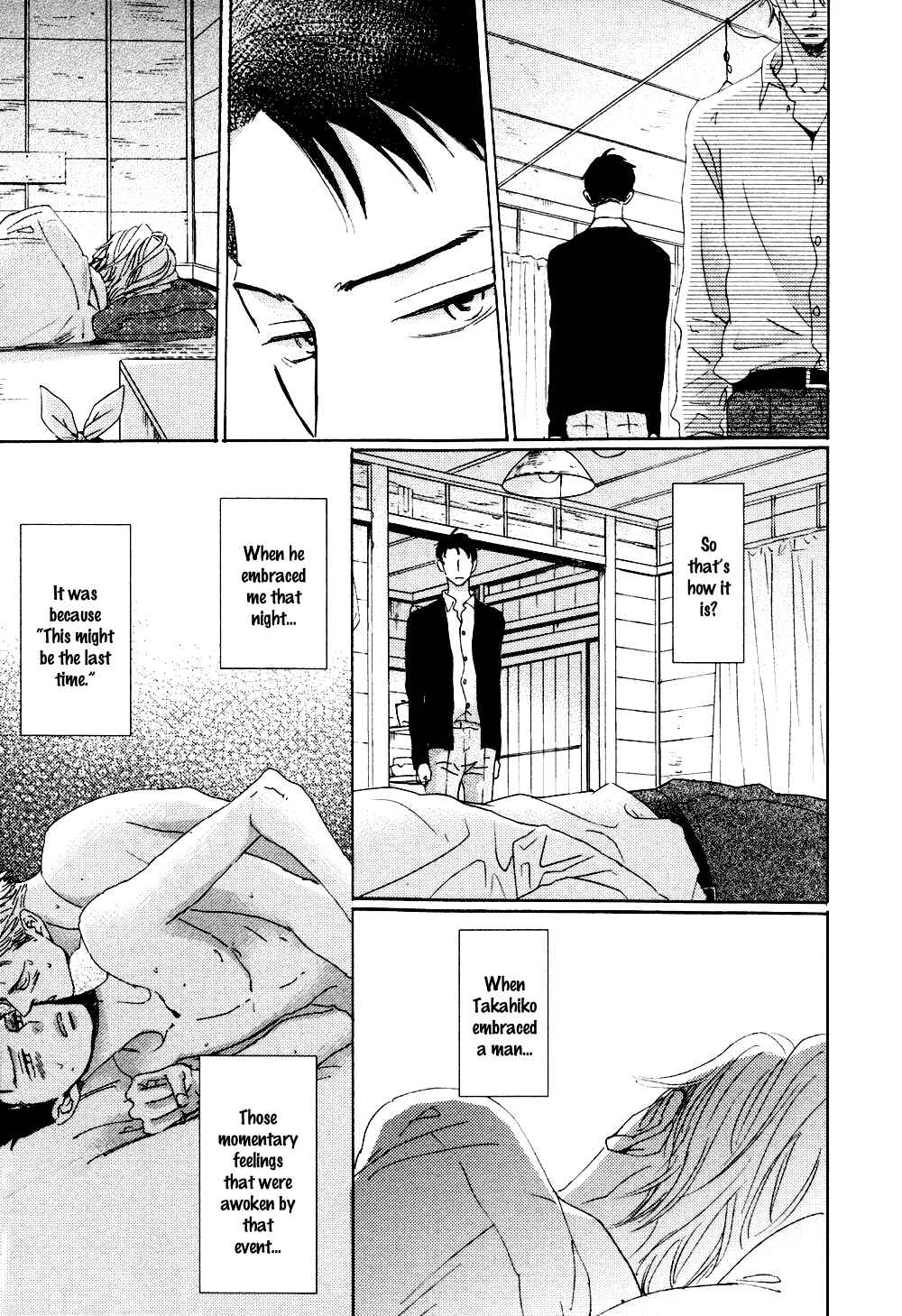 Page 24 Chapter 3 Ginza Neon Paradise