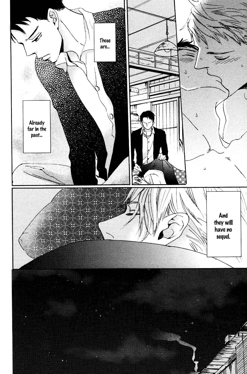 Page 25 Chapter 3 Ginza Neon Paradise