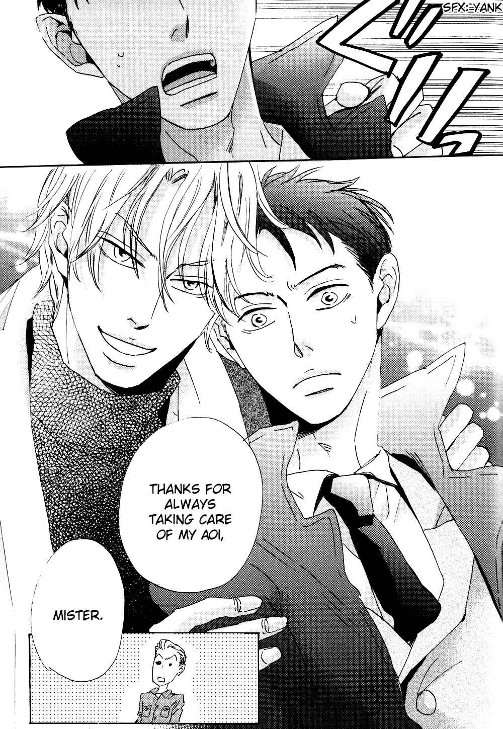 Page 34 Chapter 3 Ginza Neon Paradise