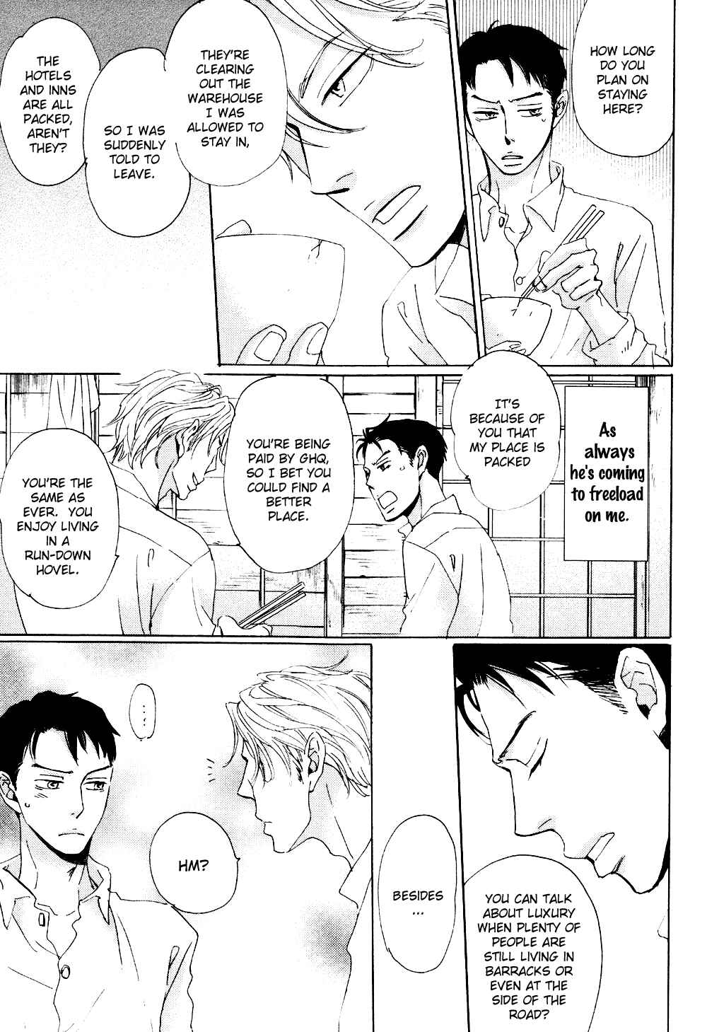 Page 6 Chapter 3 Ginza Neon Paradise