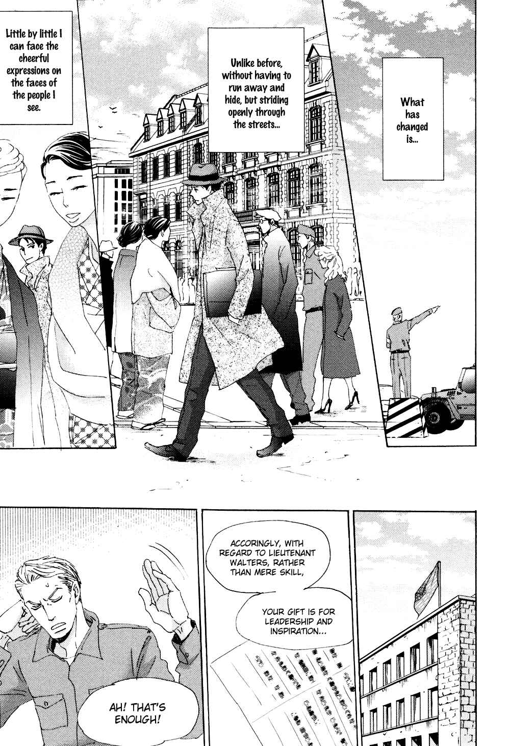 Page 8 Chapter 3 Ginza Neon Paradise
