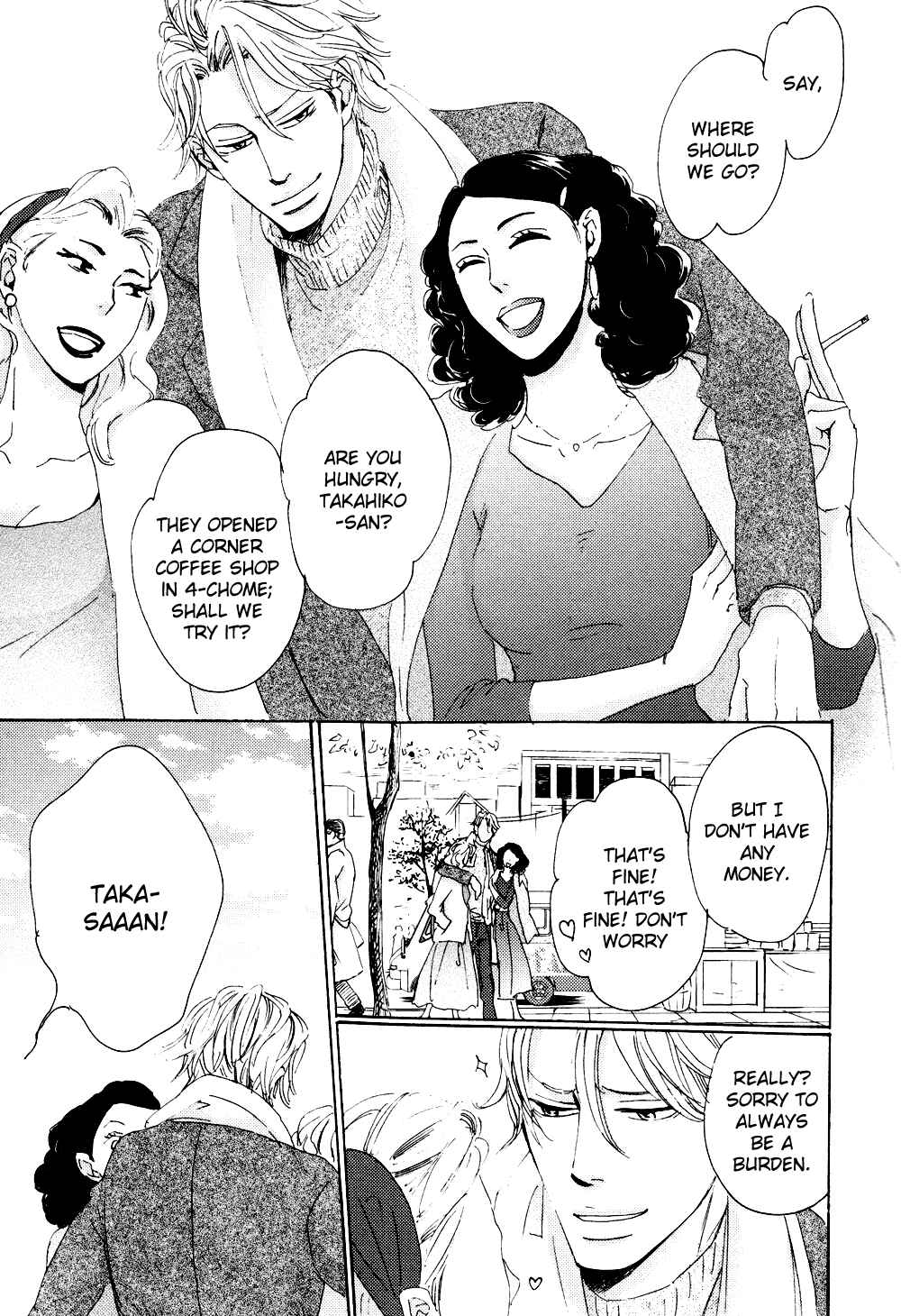 Page 10 Chapter 4 Ginza Neon Paradise