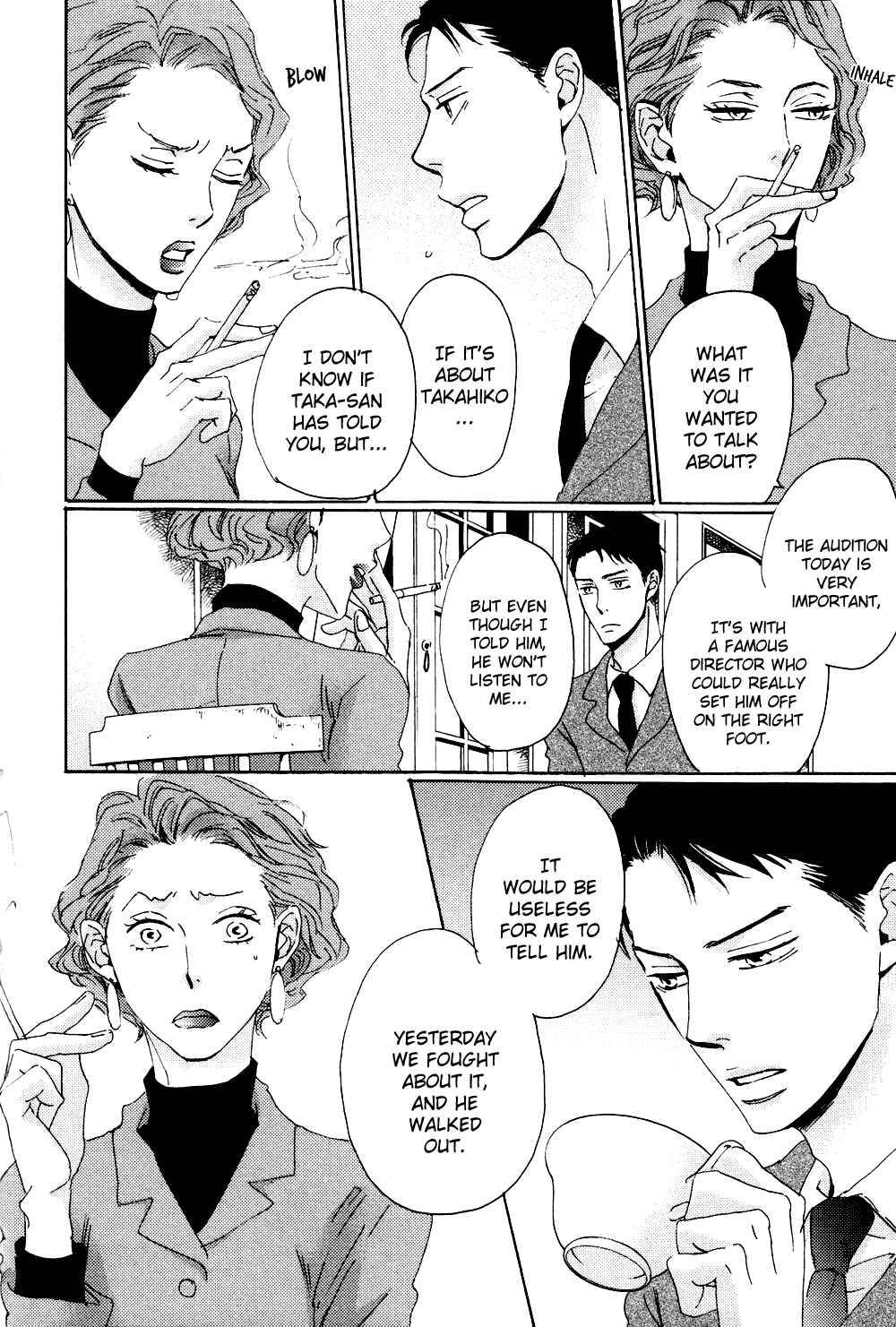 Page 13 Chapter 4 Ginza Neon Paradise
