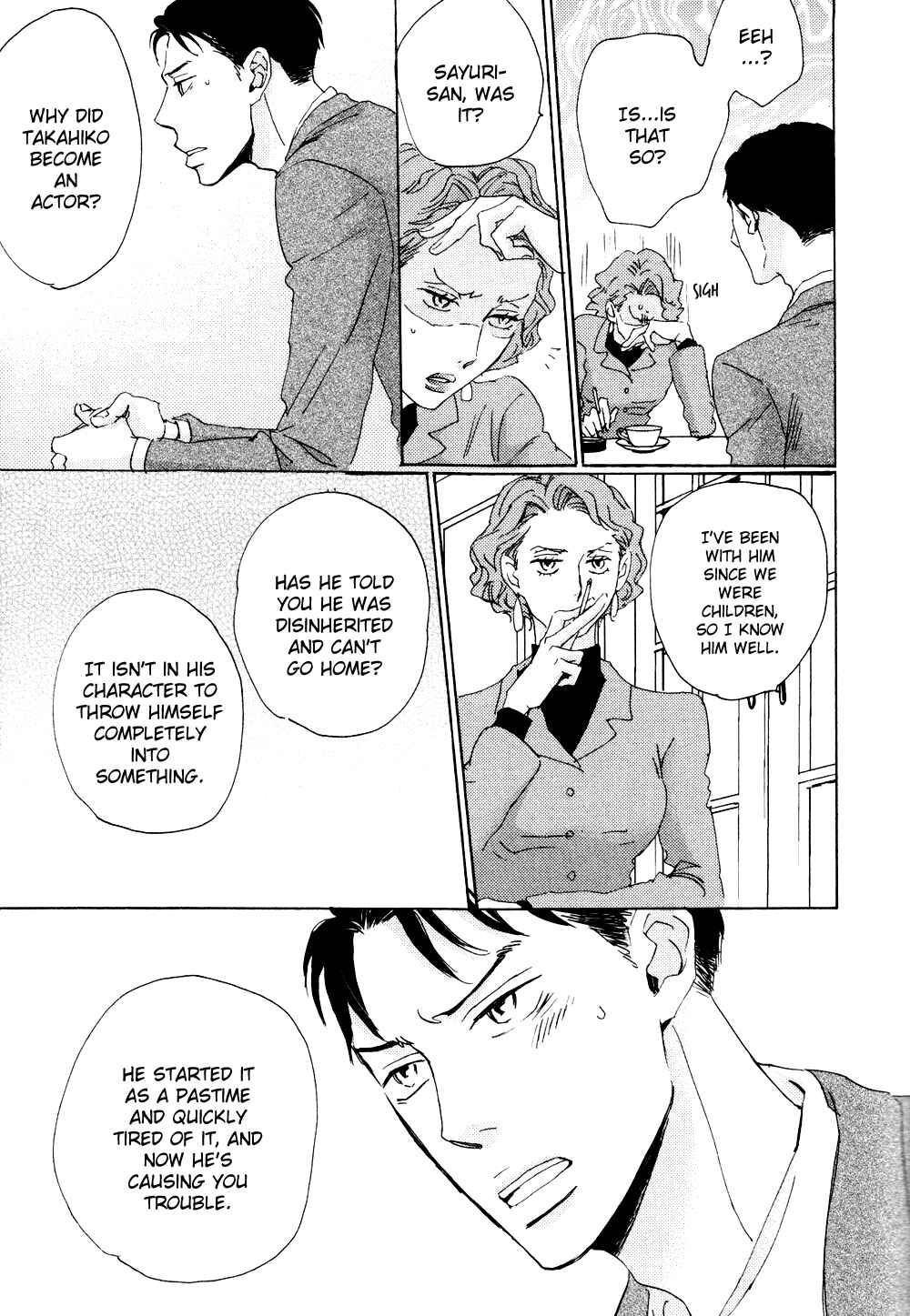 Page 14 Chapter 4 Ginza Neon Paradise