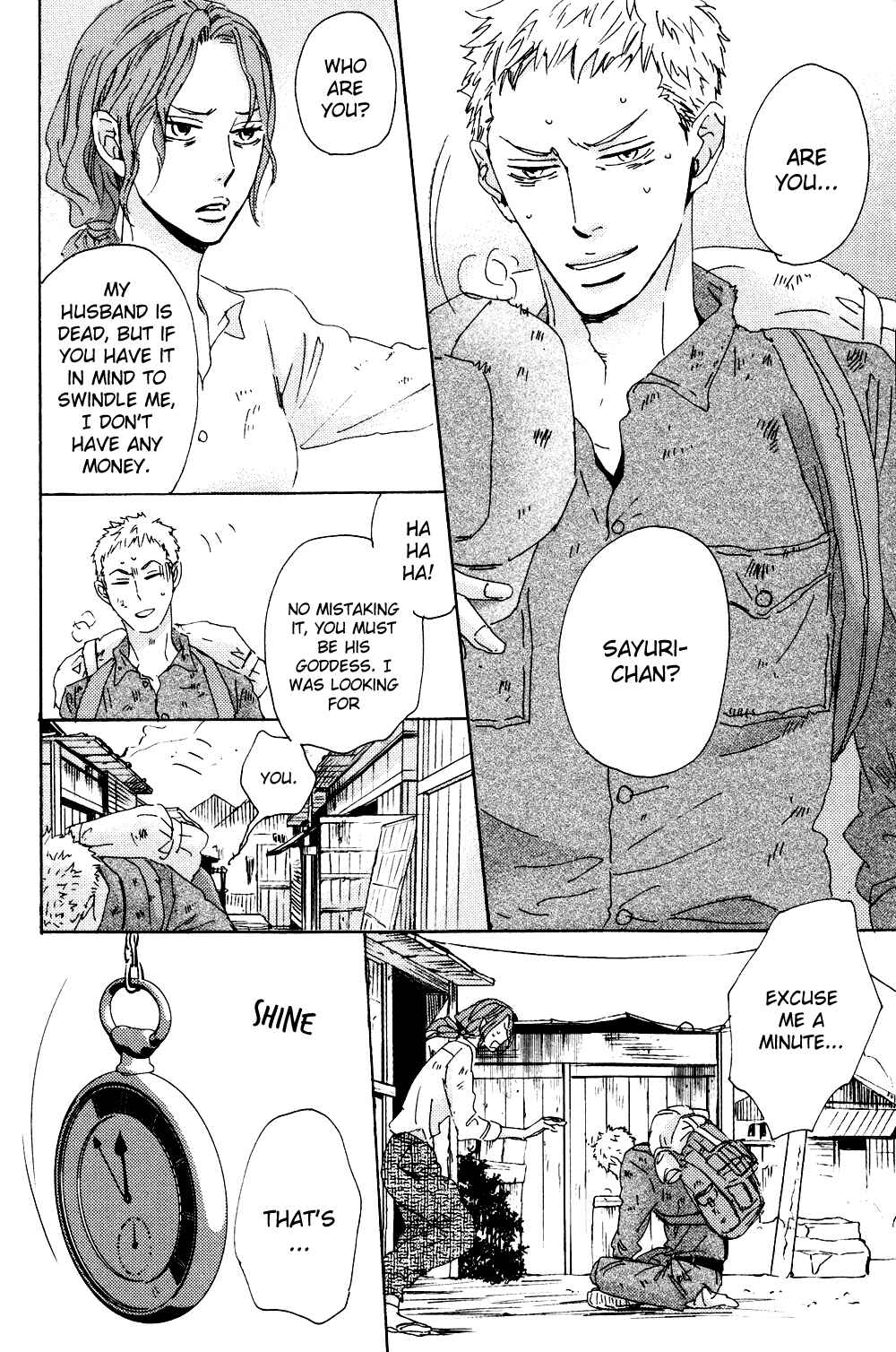 Page 17 Chapter 4 Ginza Neon Paradise