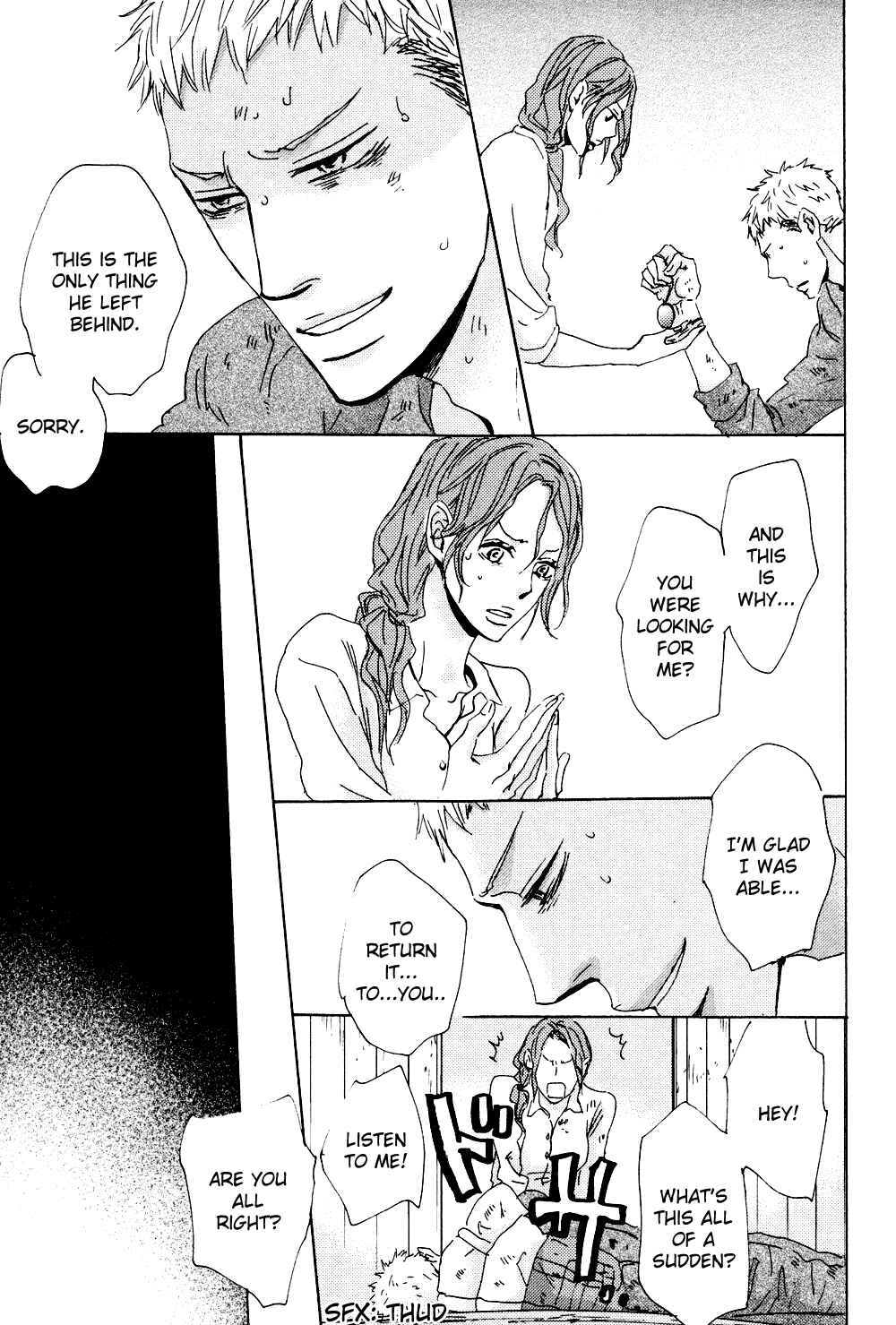 Page 18 Chapter 4 Ginza Neon Paradise