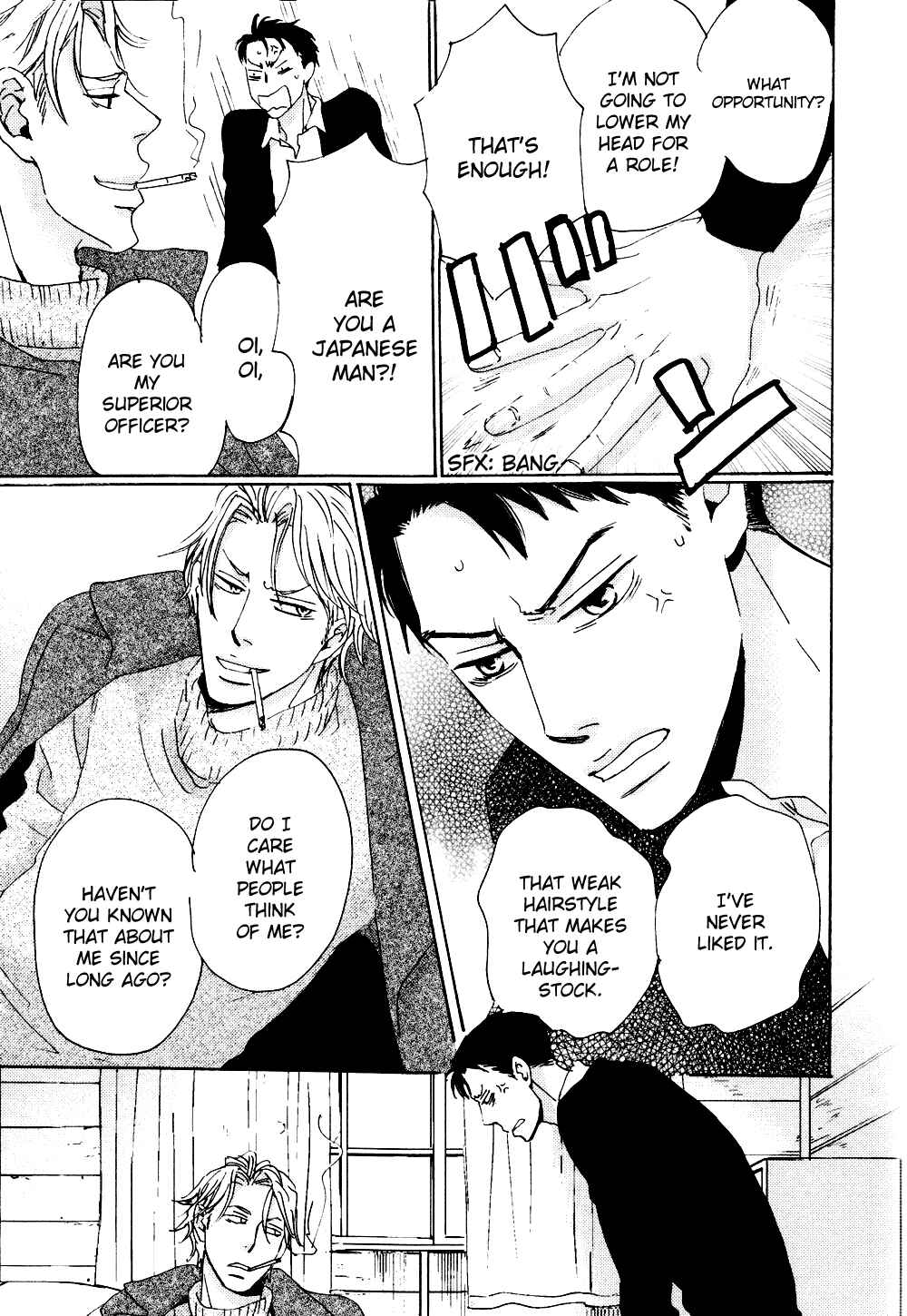 Page 4 Chapter 4 Ginza Neon Paradise