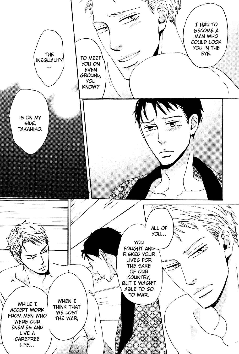 Page 13 Chapter 5 Ginza Neon Paradise