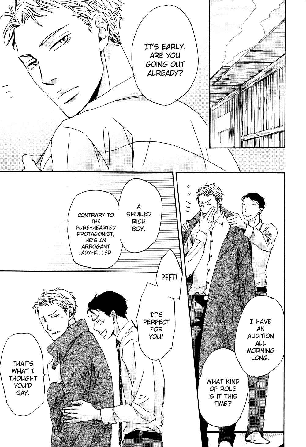 Page 18 Chapter 5 Ginza Neon Paradise