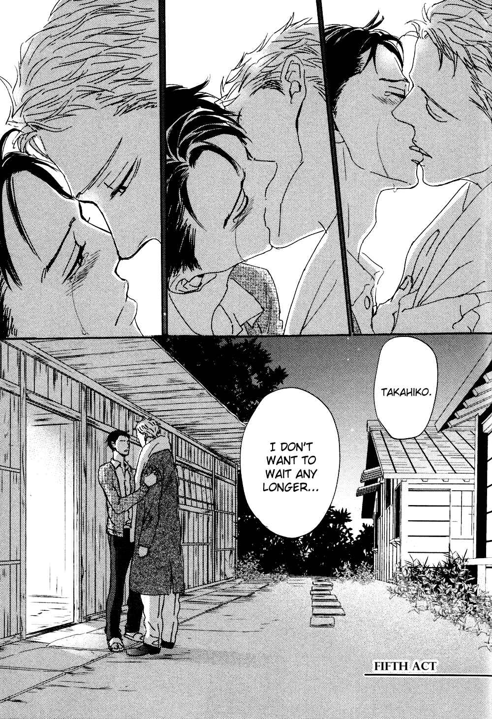 Page 2 Chapter 5 Ginza Neon Paradise
