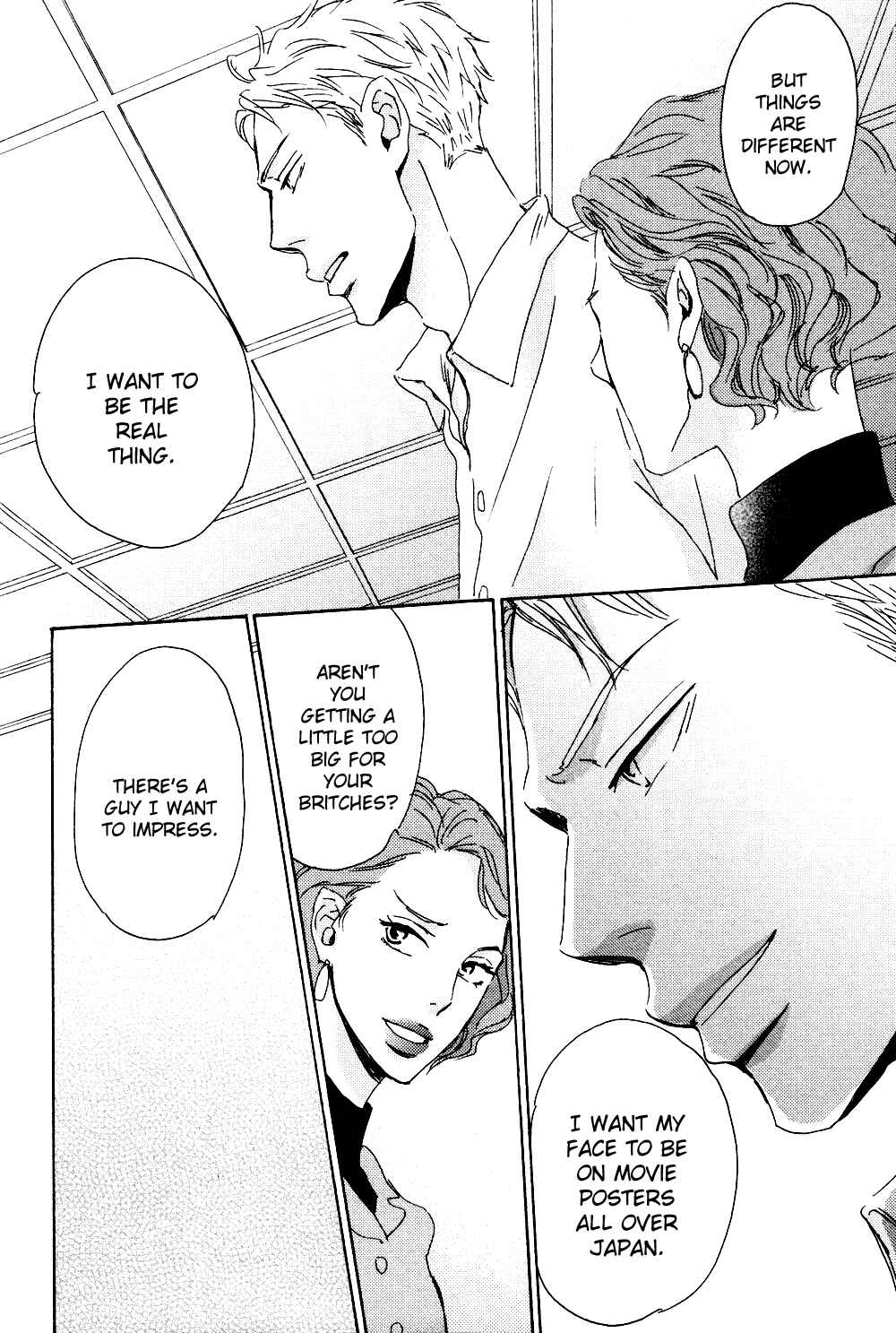 Page 21 Chapter 5 Ginza Neon Paradise