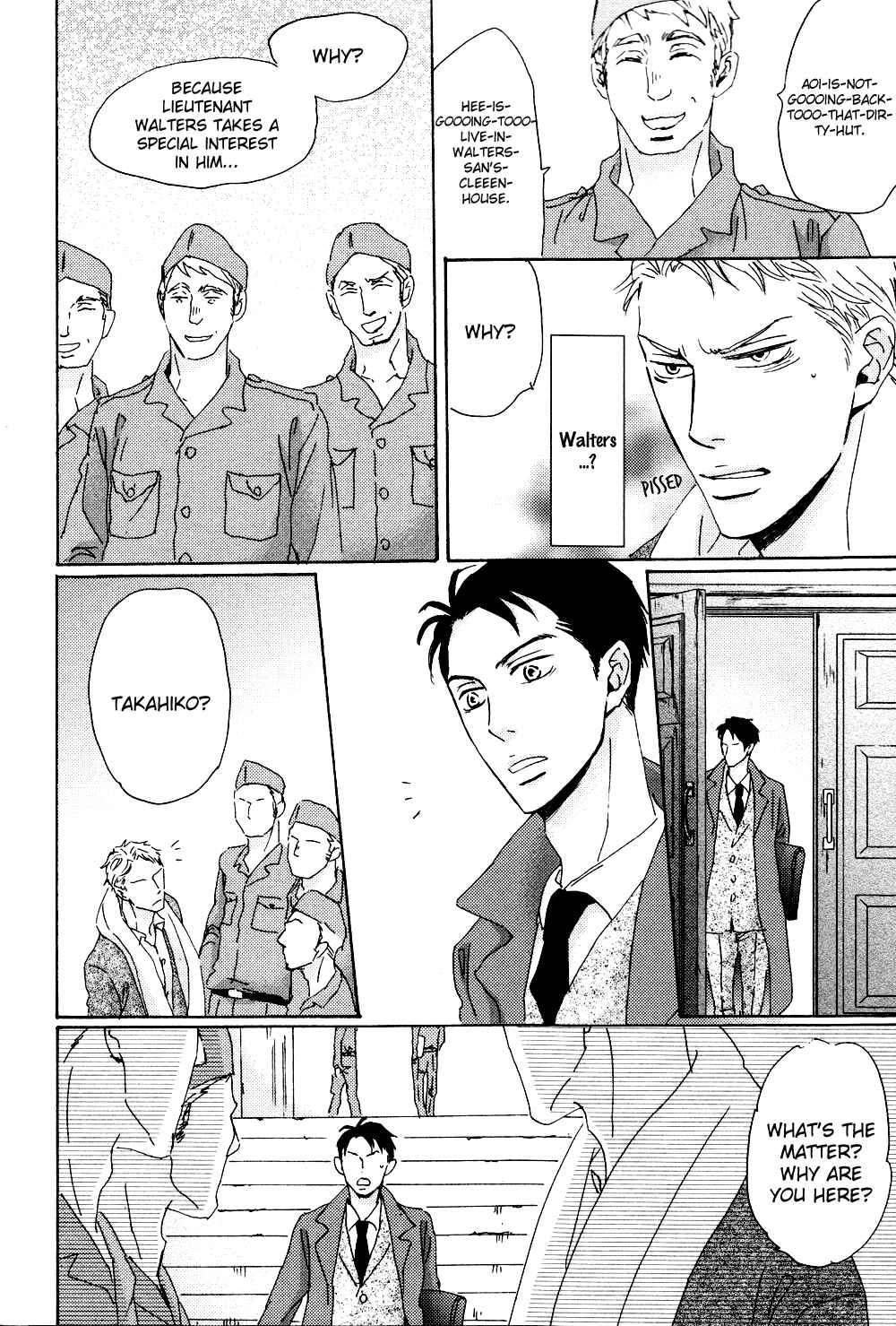 Page 27 Chapter 5 Ginza Neon Paradise