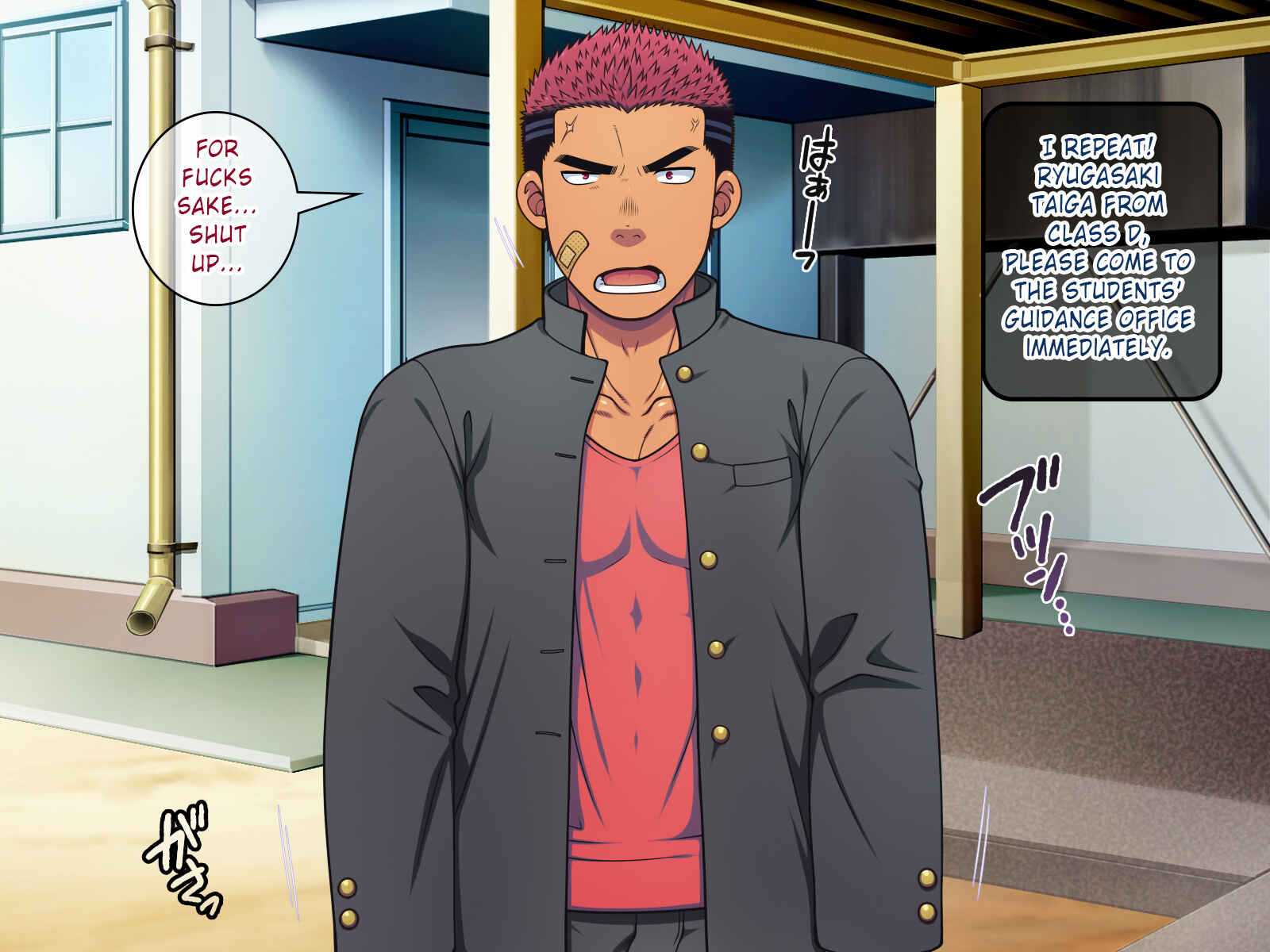 Page 2 Chapter 2 Saimin 50% Namaiki na Yankee o Ishiki Sonomama de Karada dake Ayatsureru You ni Nattara