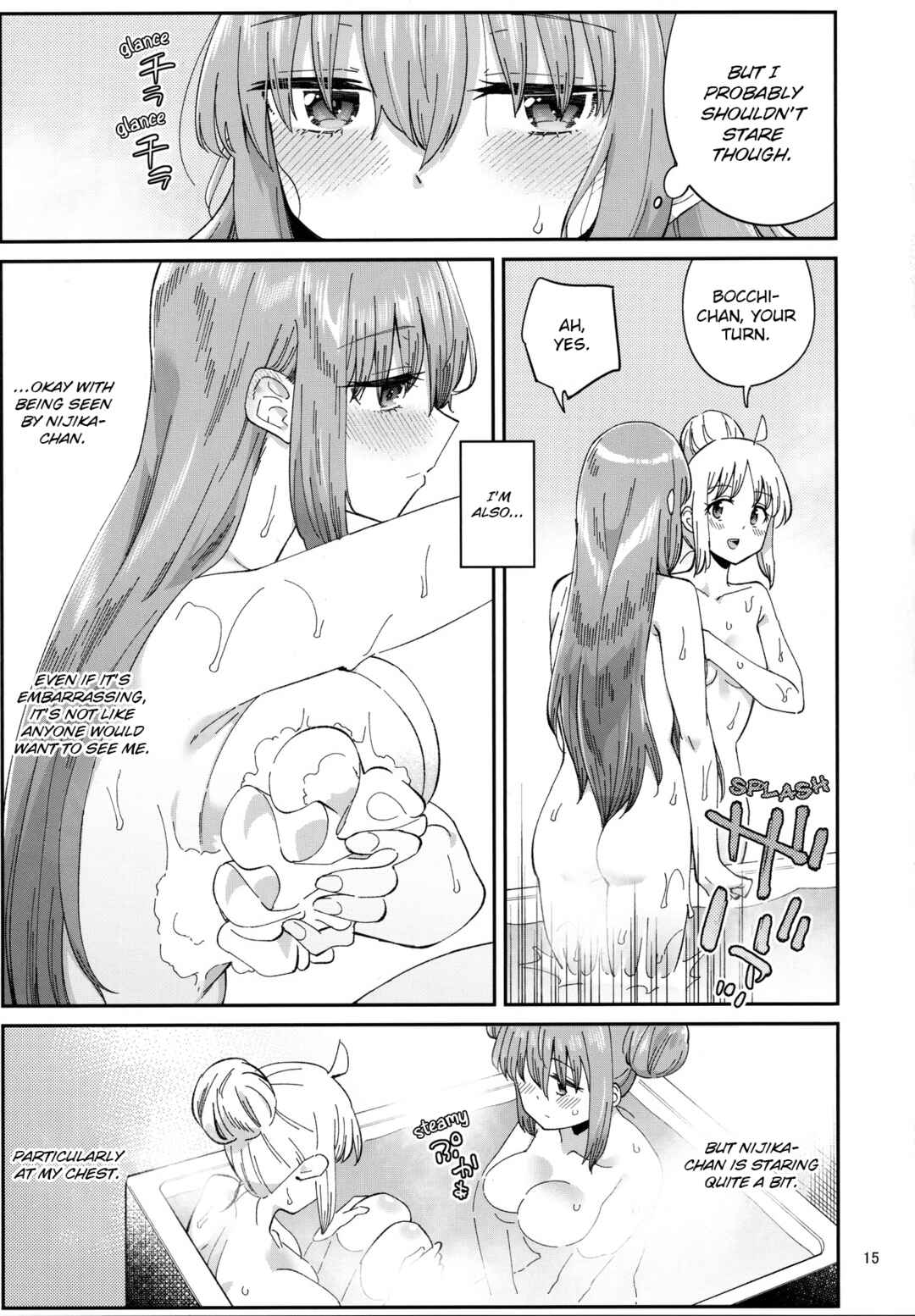 Page 14 Chapter Unknown_a5d8 Bocchi the Rock! - Sugary Days (Doujinshi)