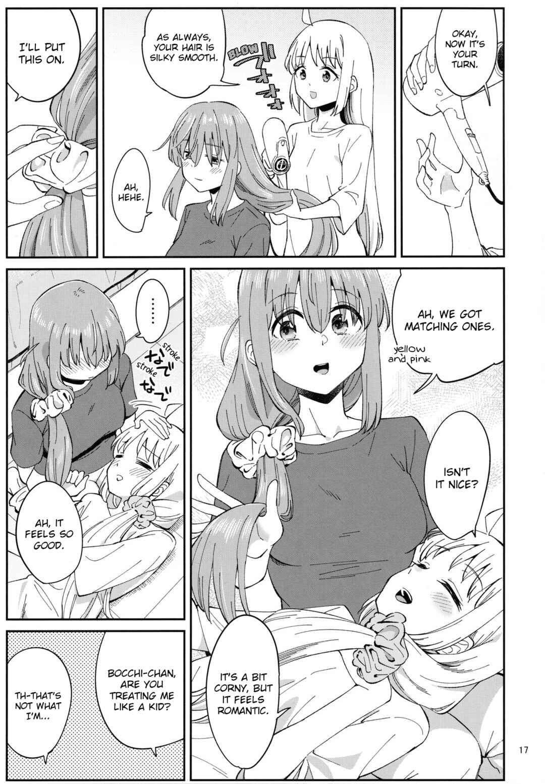 Page 16 Chapter Unknown_a5d8 Bocchi the Rock! - Sugary Days (Doujinshi)