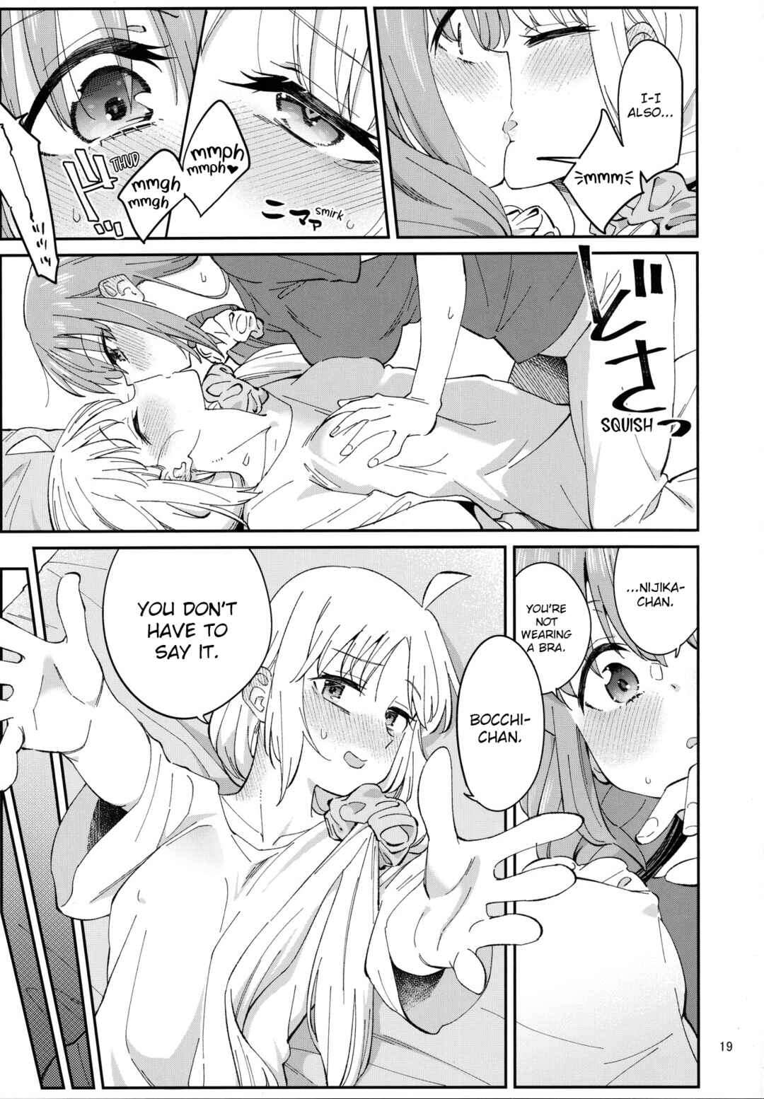 Page 18 Chapter Unknown_a5d8 Bocchi the Rock! - Sugary Days (Doujinshi)