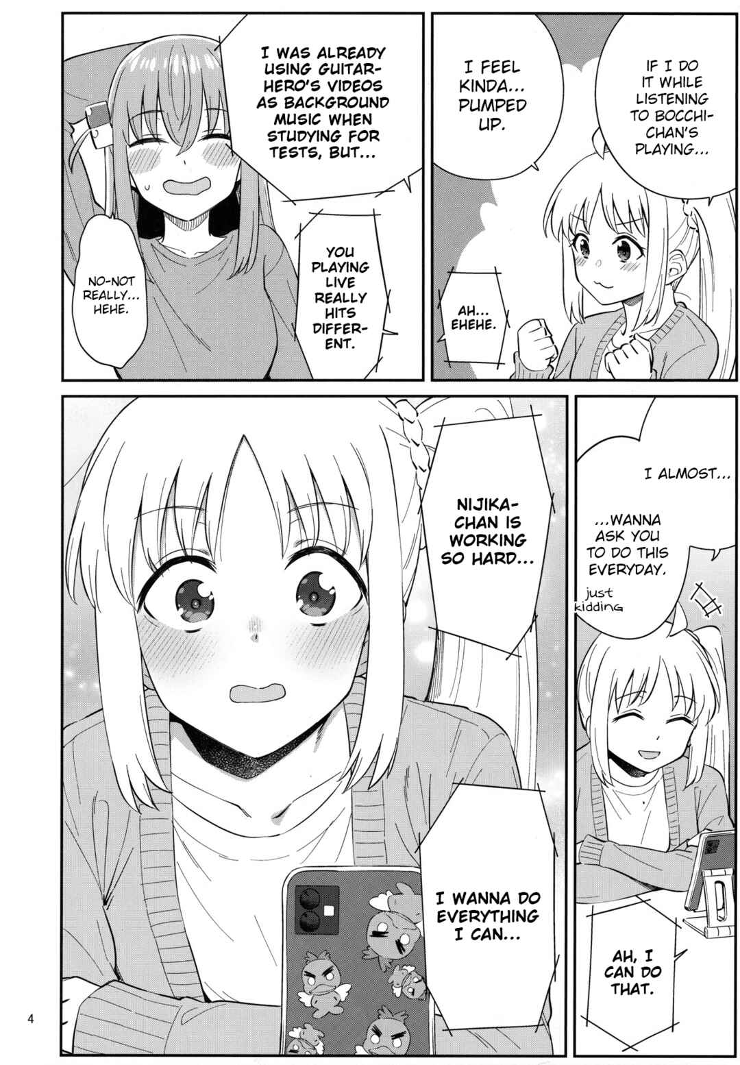 Page 3 Chapter Unknown_a5d8 Bocchi the Rock! - Sugary Days (Doujinshi)