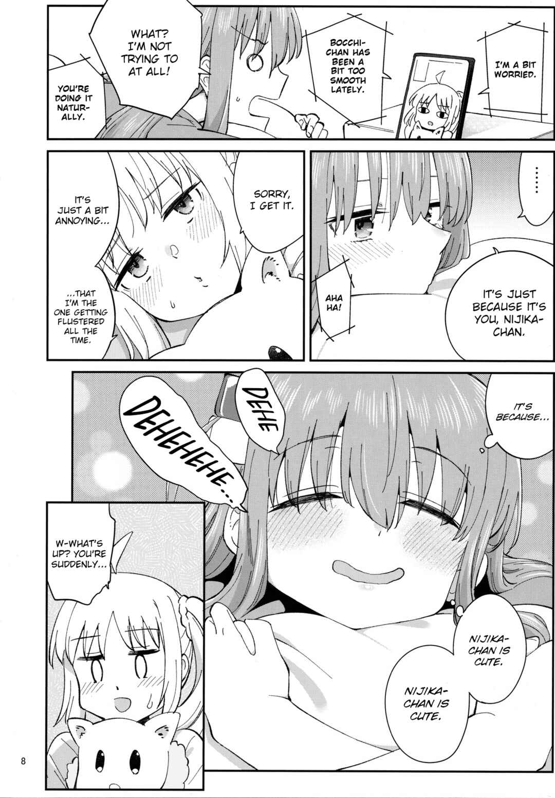 Page 7 Chapter Unknown_a5d8 Bocchi the Rock! - Sugary Days (Doujinshi)