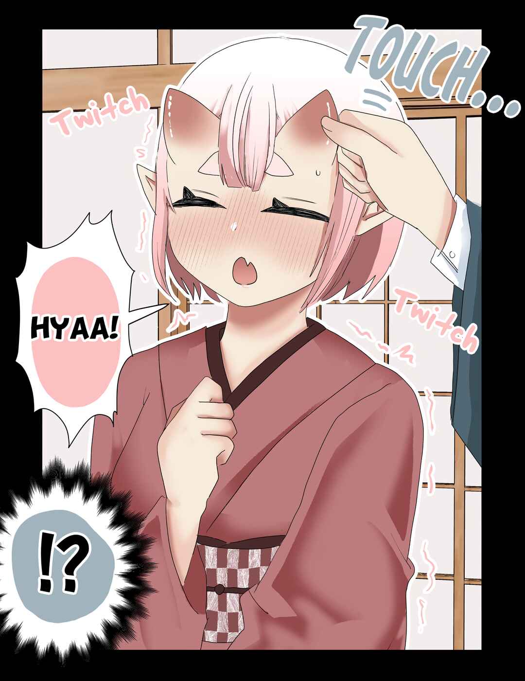 Page 2 Chapter 17.5 Oni Yome ga Totsuidekita