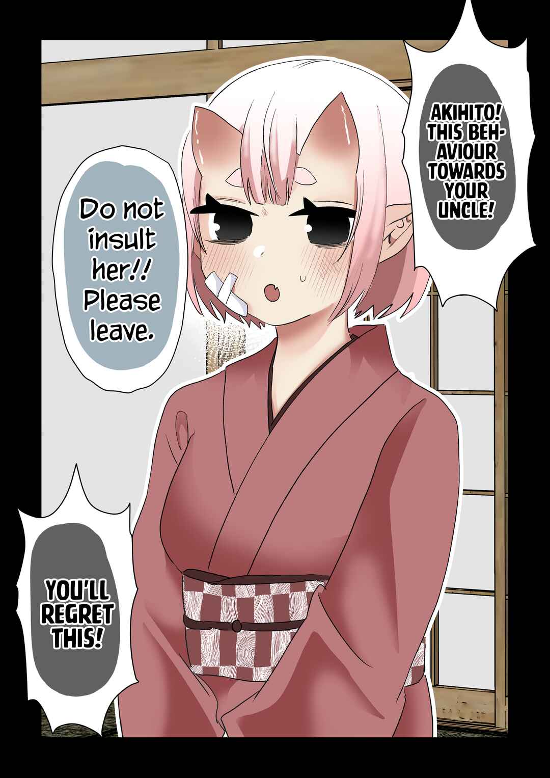 Page 5 Chapter 7 Oni Yome ga Totsuidekita
