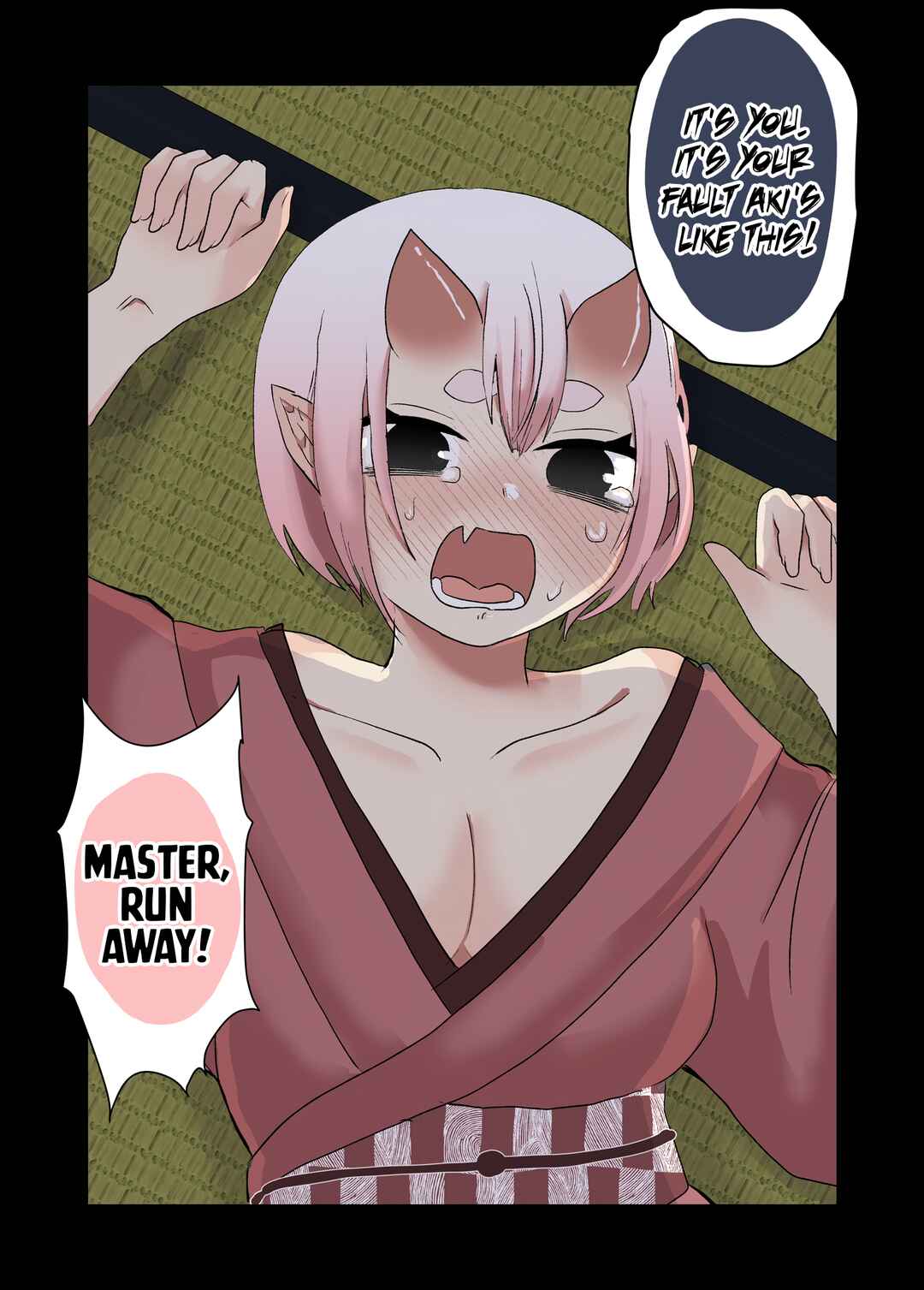 Page 4 Chapter 15 Oni Yome ga Totsuidekita