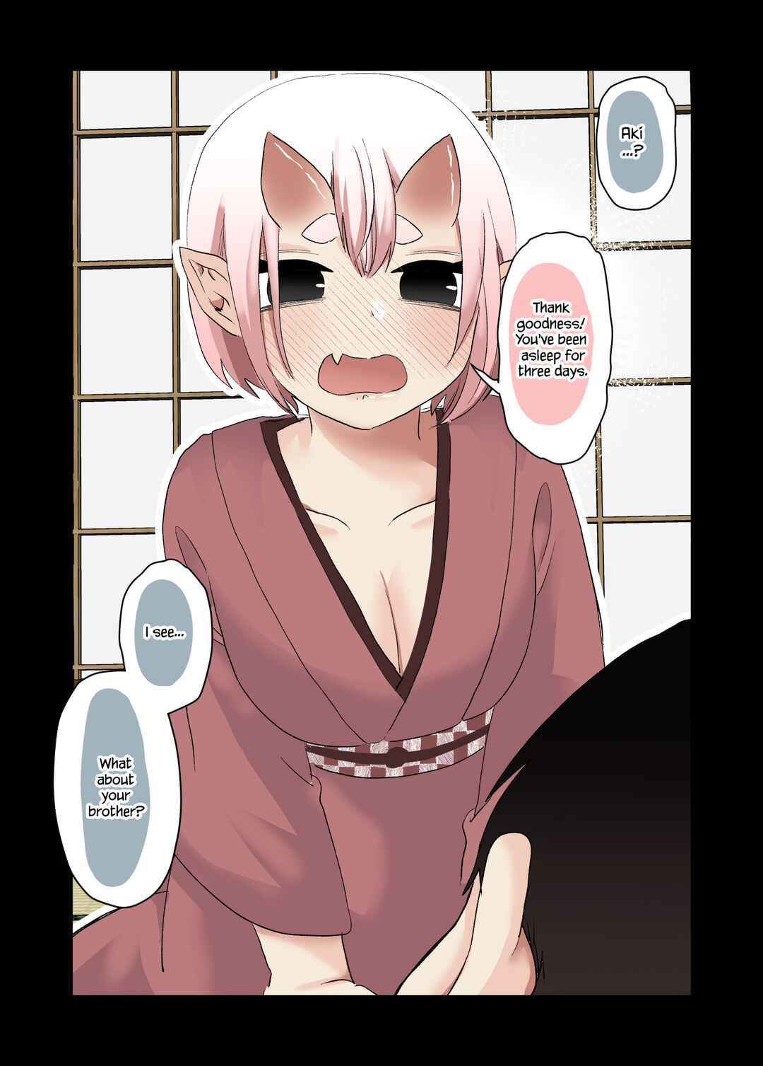 Page 2 Chapter 16 Oni Yome ga Totsuidekita