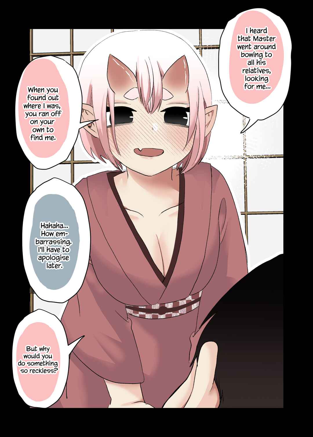 Page 4 Chapter 16 Oni Yome ga Totsuidekita