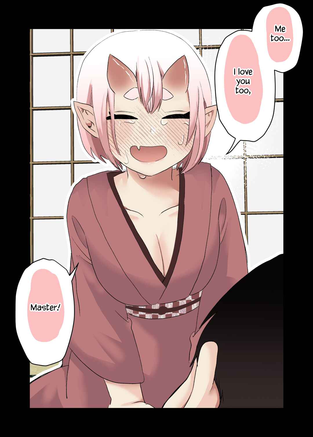 Page 6 Chapter 16 Oni Yome ga Totsuidekita